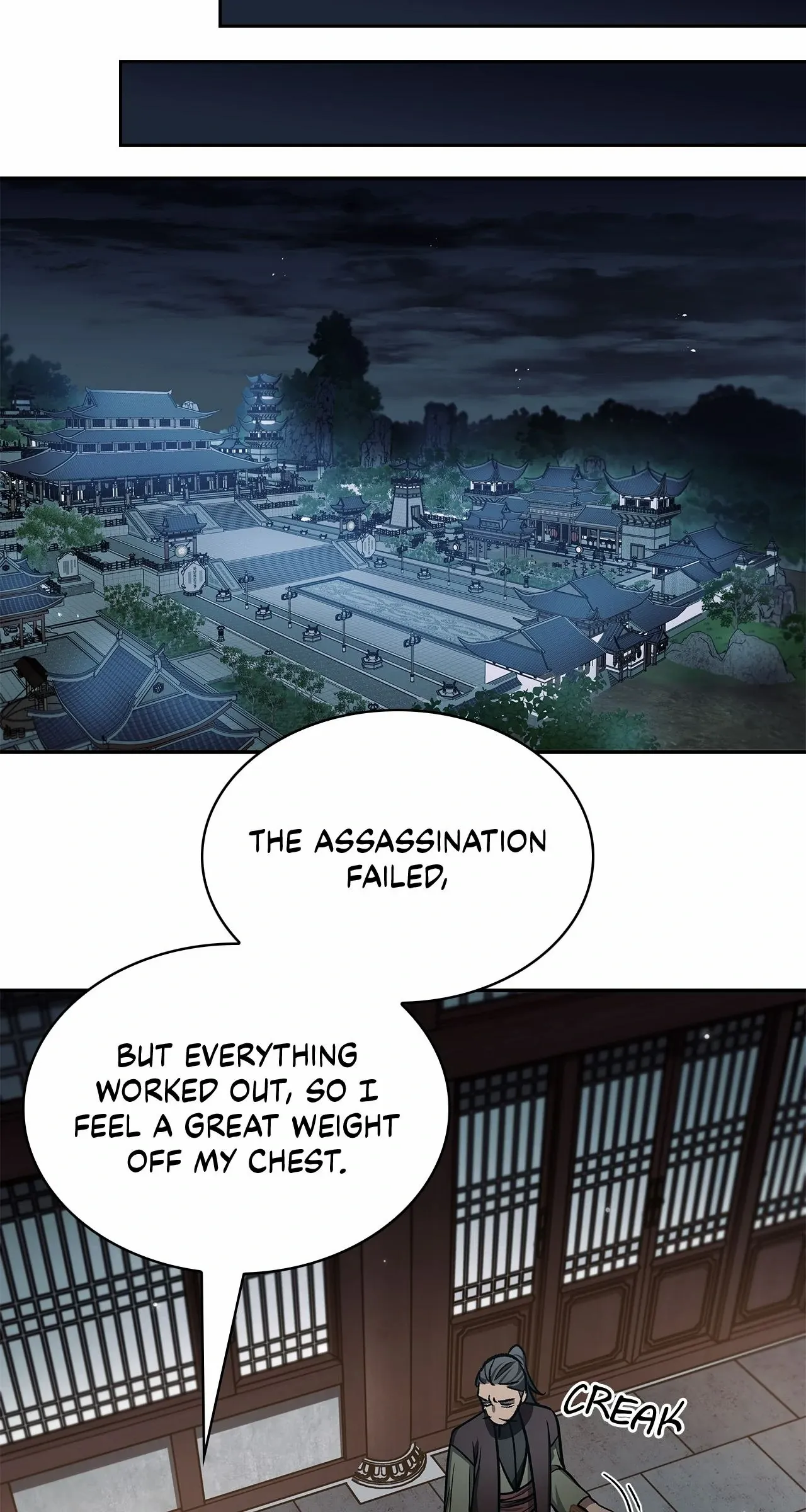 Cheonhwa Archive's Young Master Chapter 26 page 30