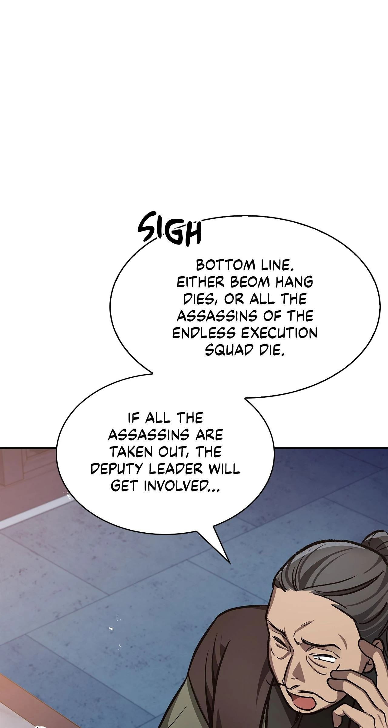 Cheonhwa Archive's Young Master Chapter 26 page 48