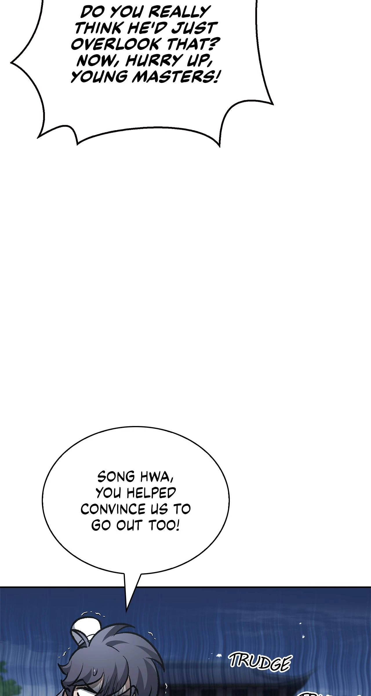 Cheonhwa Archive's Young Master Chapter 26 page 80