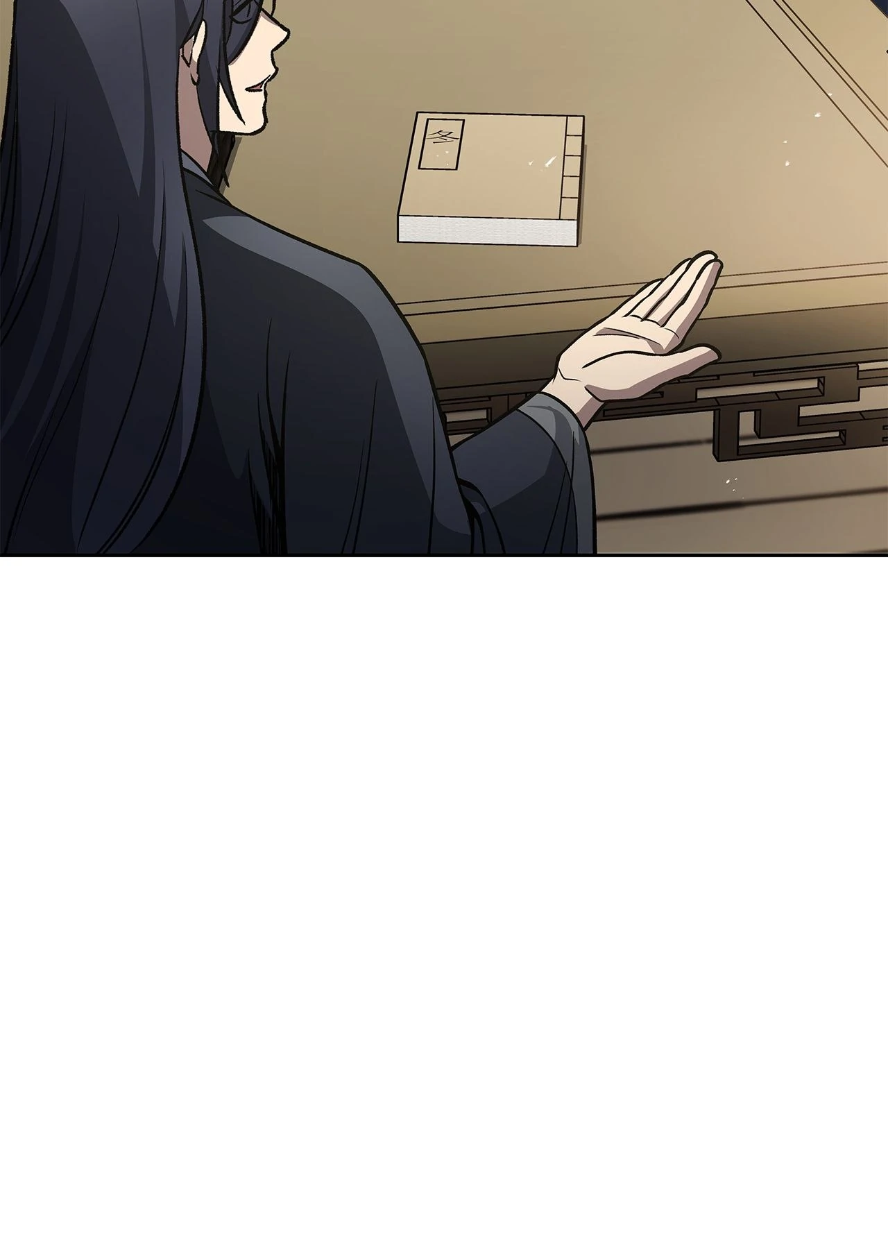 Cheonhwa Archive's Young Master Chapter 26 page 105