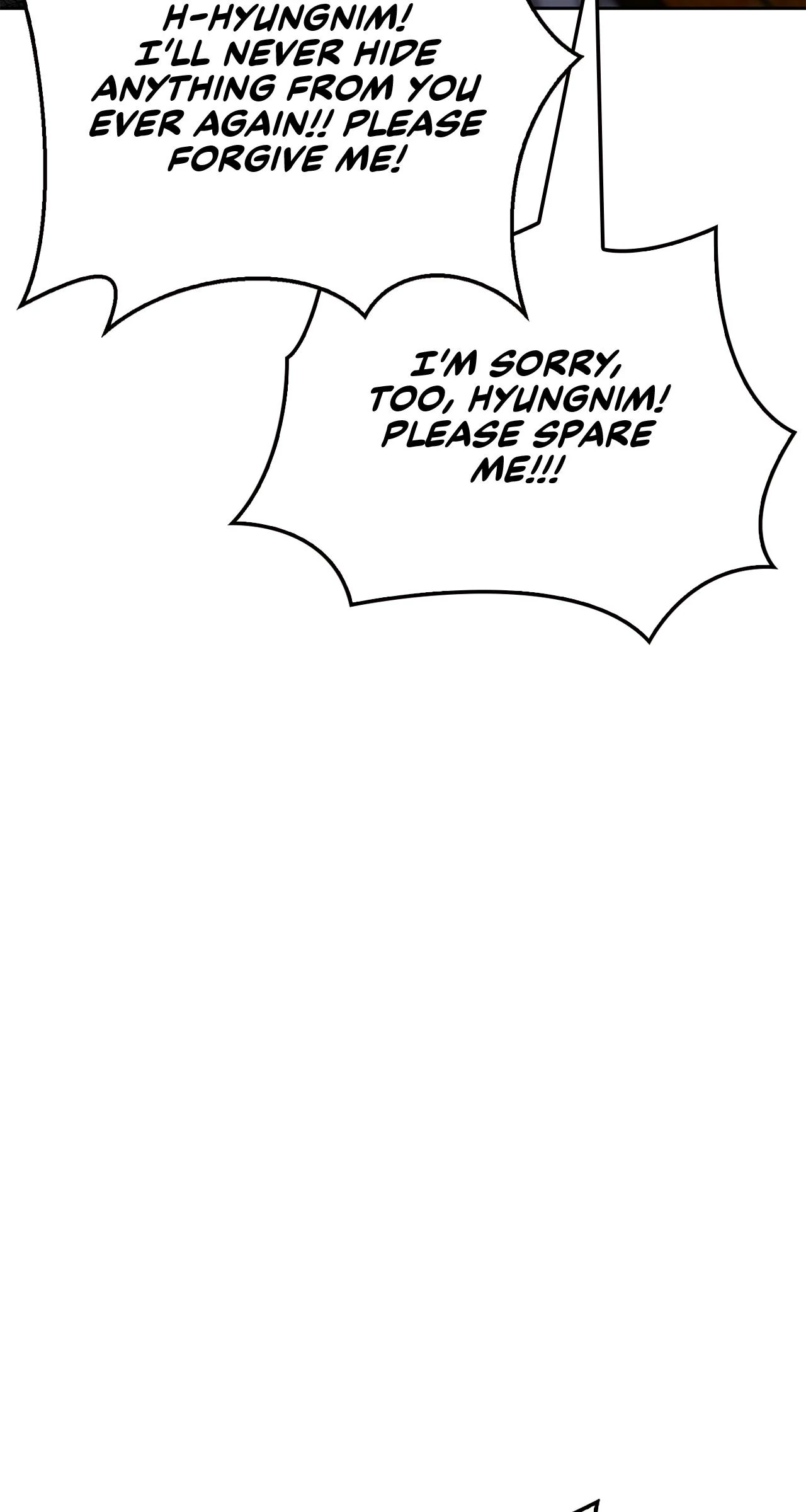 Cheonhwa Archive's Young Master Chapter 26 page 109