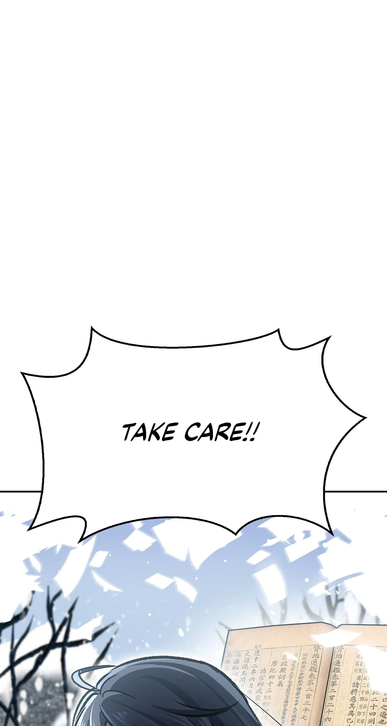Cheonhwa Archive's Young Master Chapter 26 page 124