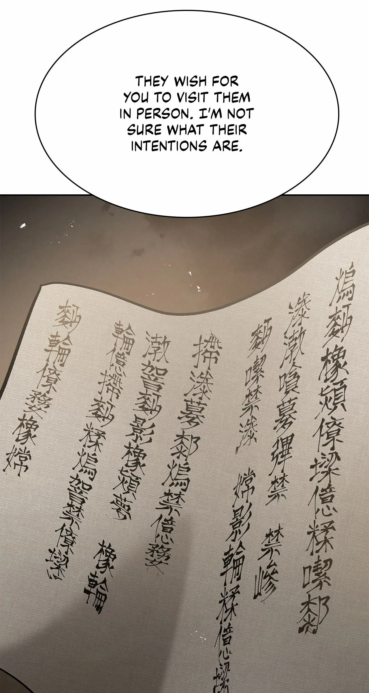 Cheonhwa Archive's Young Master Chapter 27 page 75