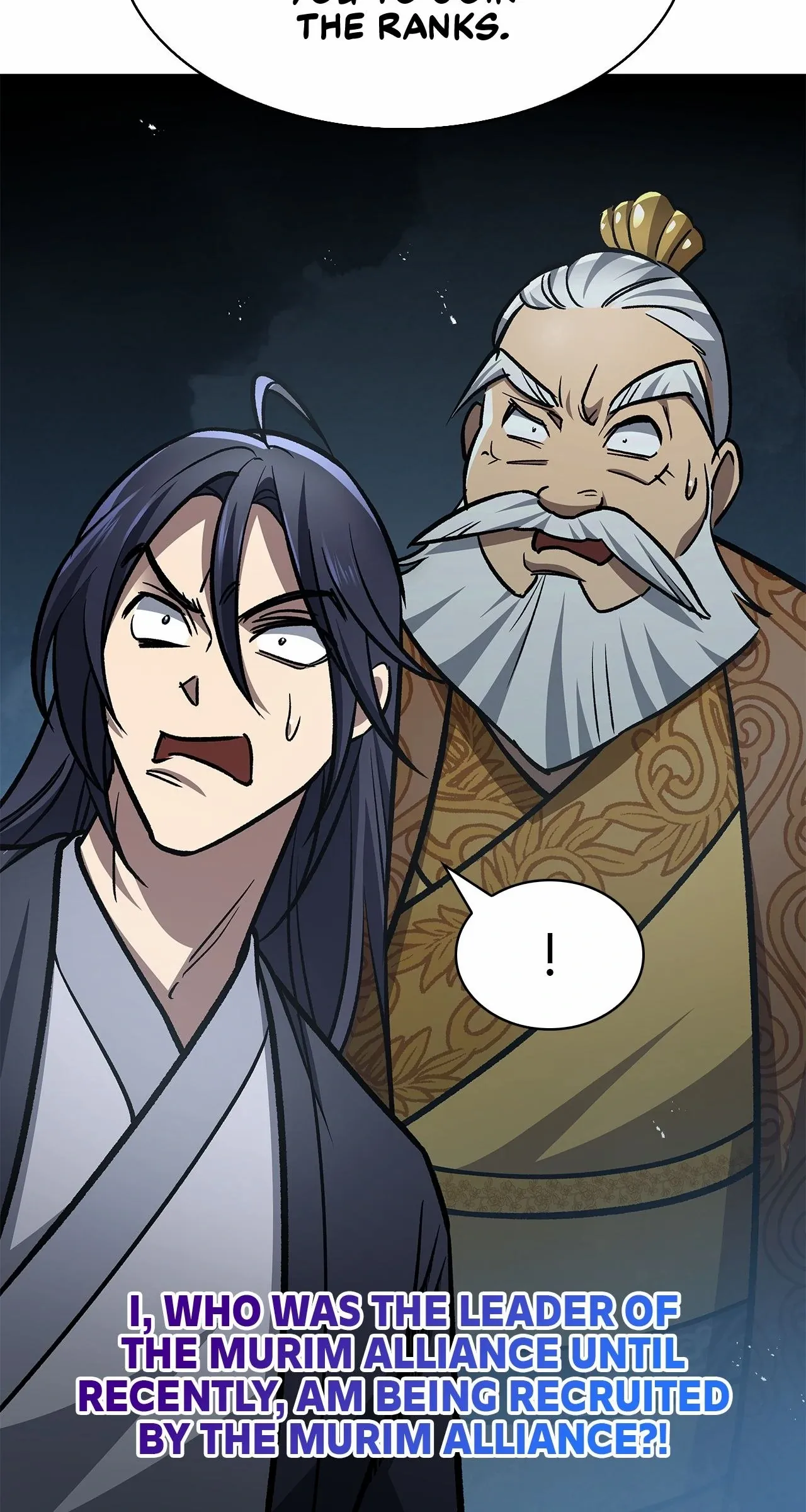 Cheonhwa Archive's Young Master Chapter 27 page 108