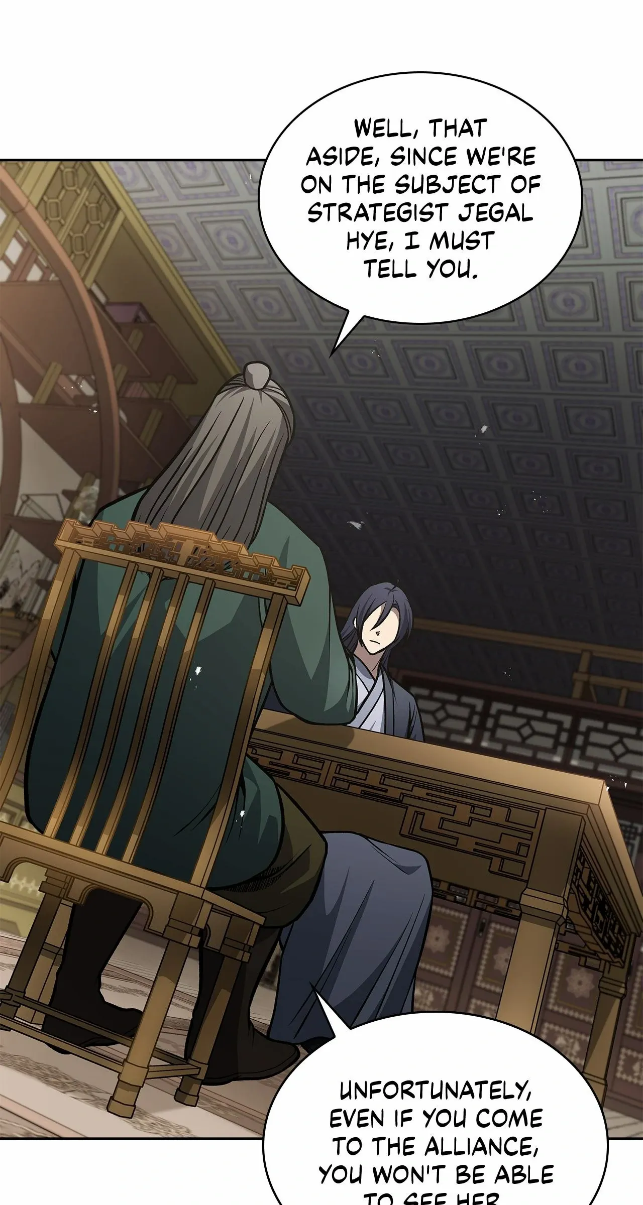 Cheonhwa Archive's Young Master Chapter 27 page 120