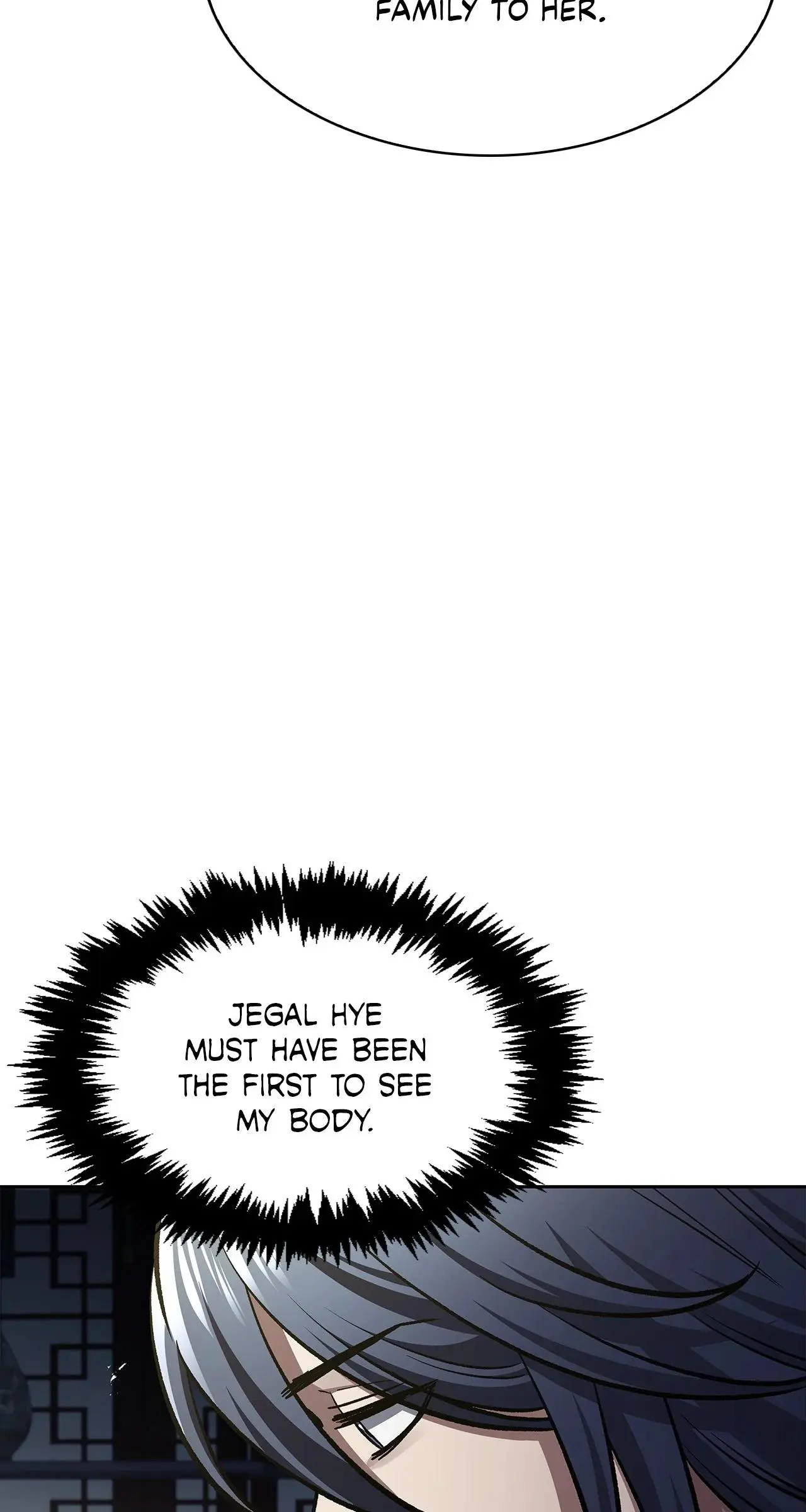 Cheonhwa Archive's Young Master Chapter 28 page 21