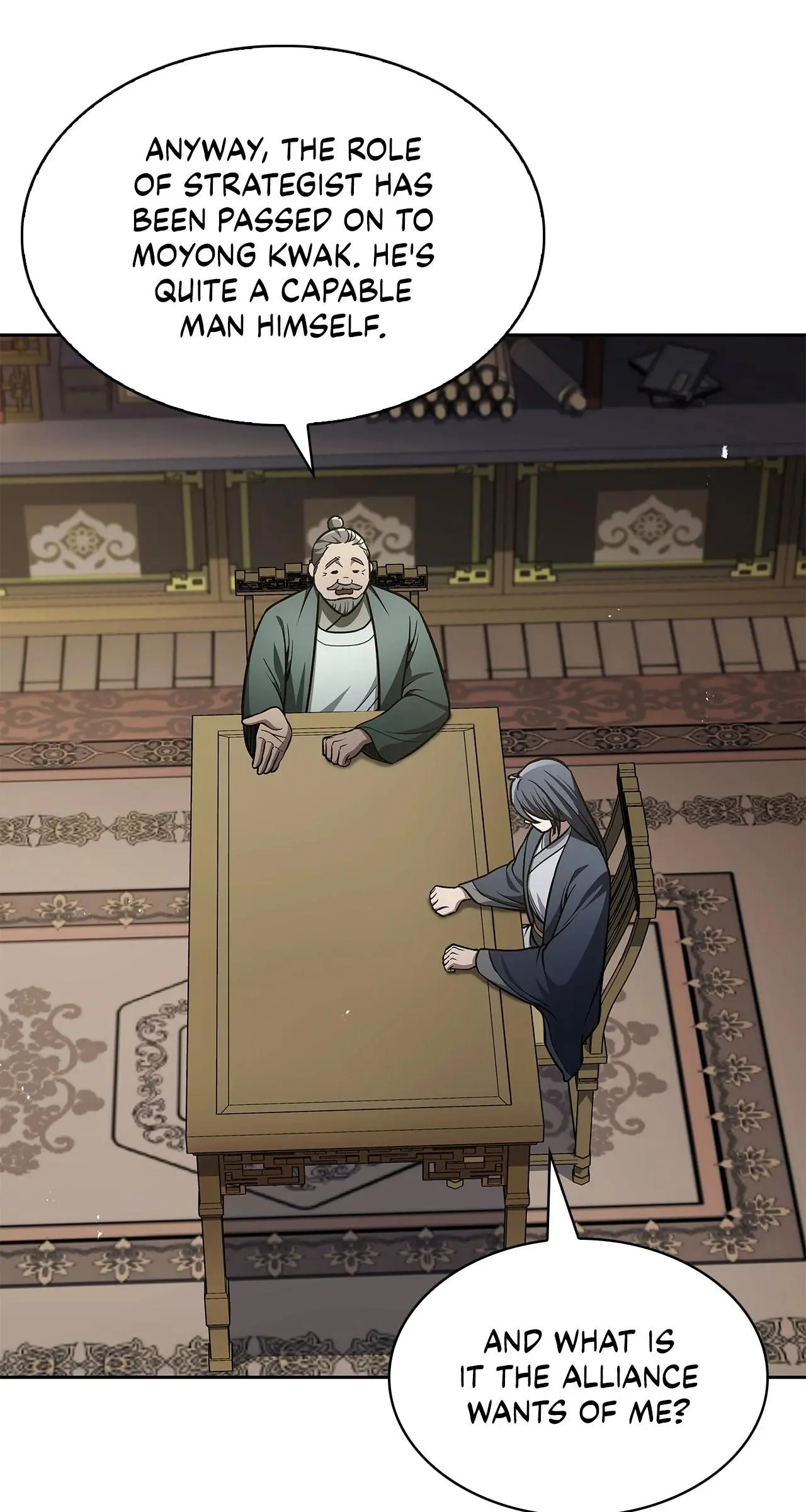Cheonhwa Archive's Young Master Chapter 28 page 28