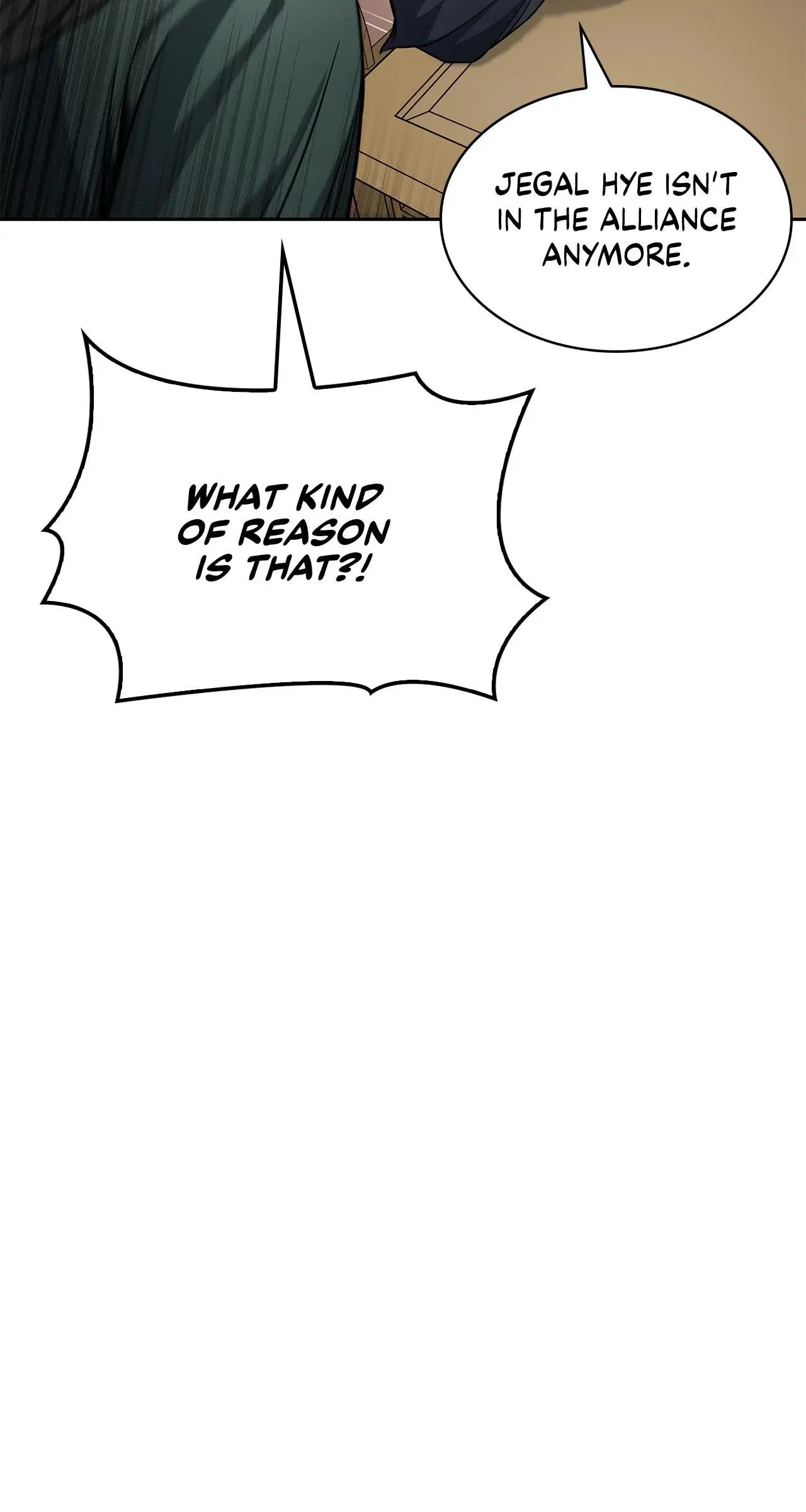 Cheonhwa Archive's Young Master Chapter 28 page 37