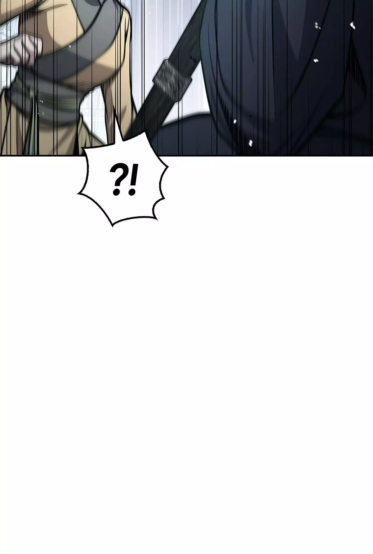 Cheonhwa Archive's Young Master Chapter 29 page 6
