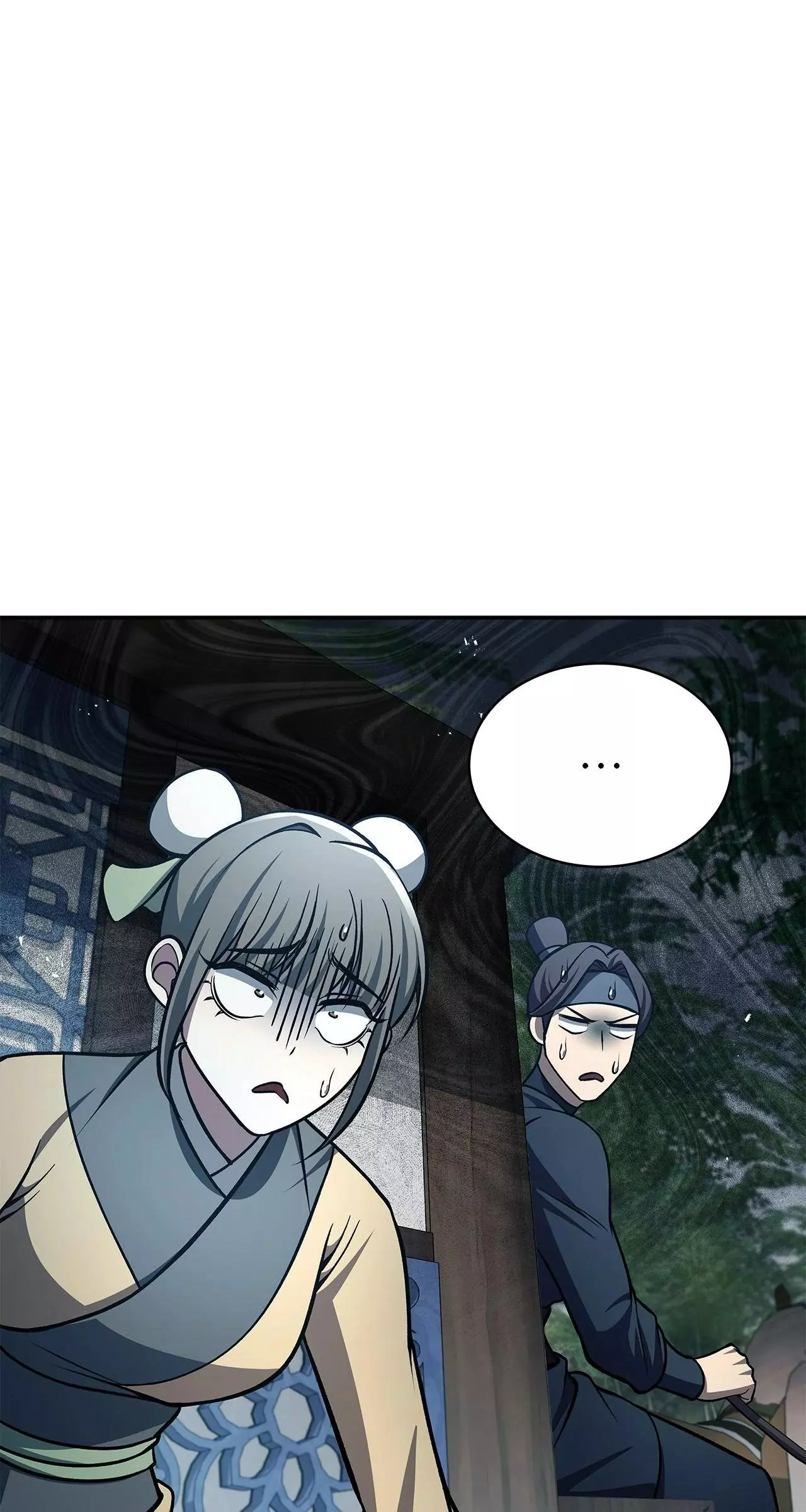 Cheonhwa Archive's Young Master Chapter 29 page 34