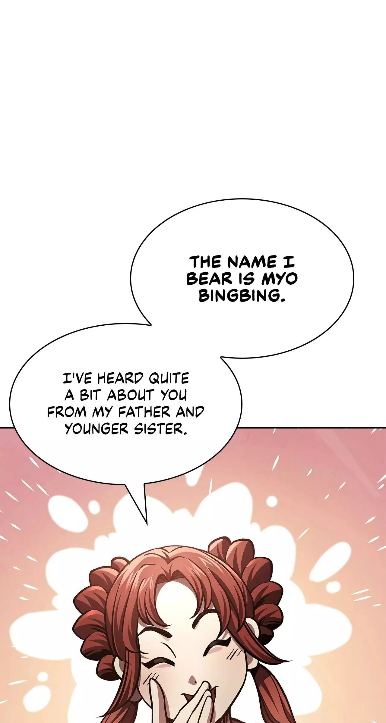 Cheonhwa Archive's Young Master Chapter 29 page 78