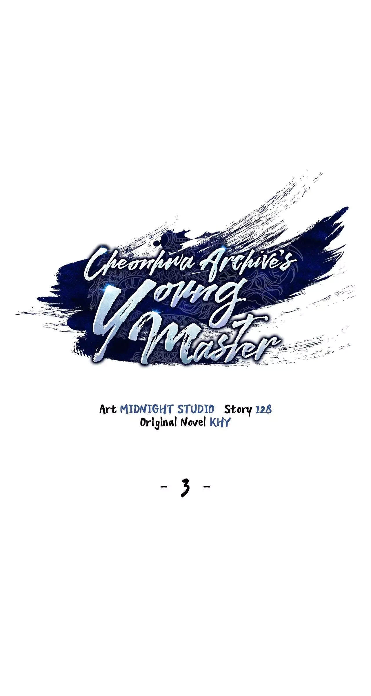 Cheonhwa Archive's Young Master Chapter 3 page 2