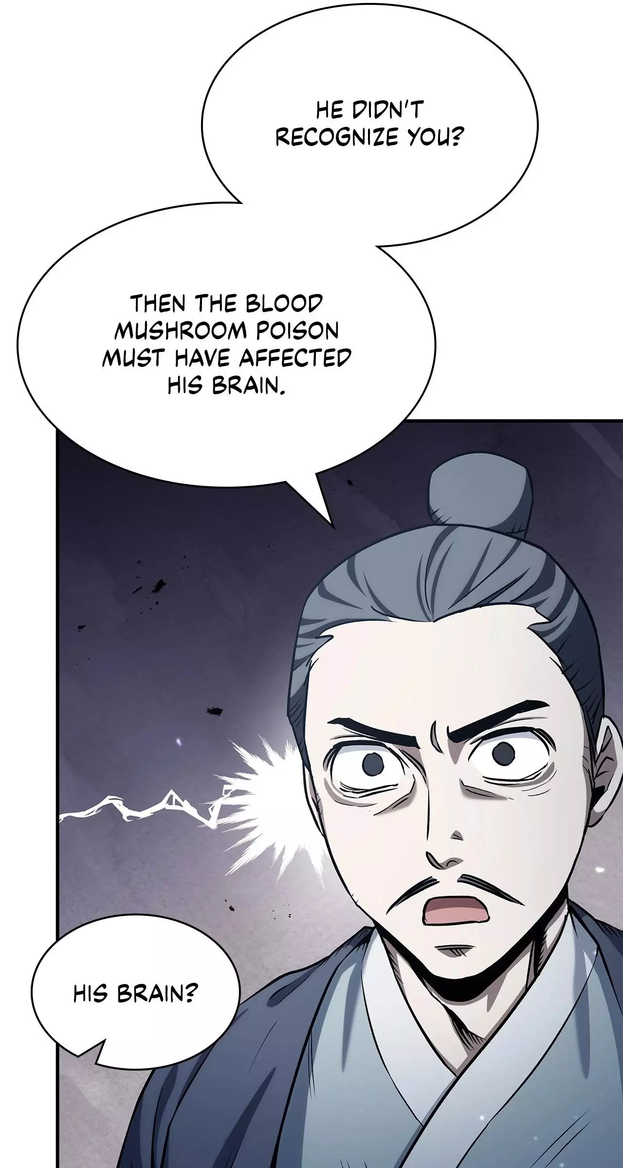 Cheonhwa Archive's Young Master Chapter 3 page 17