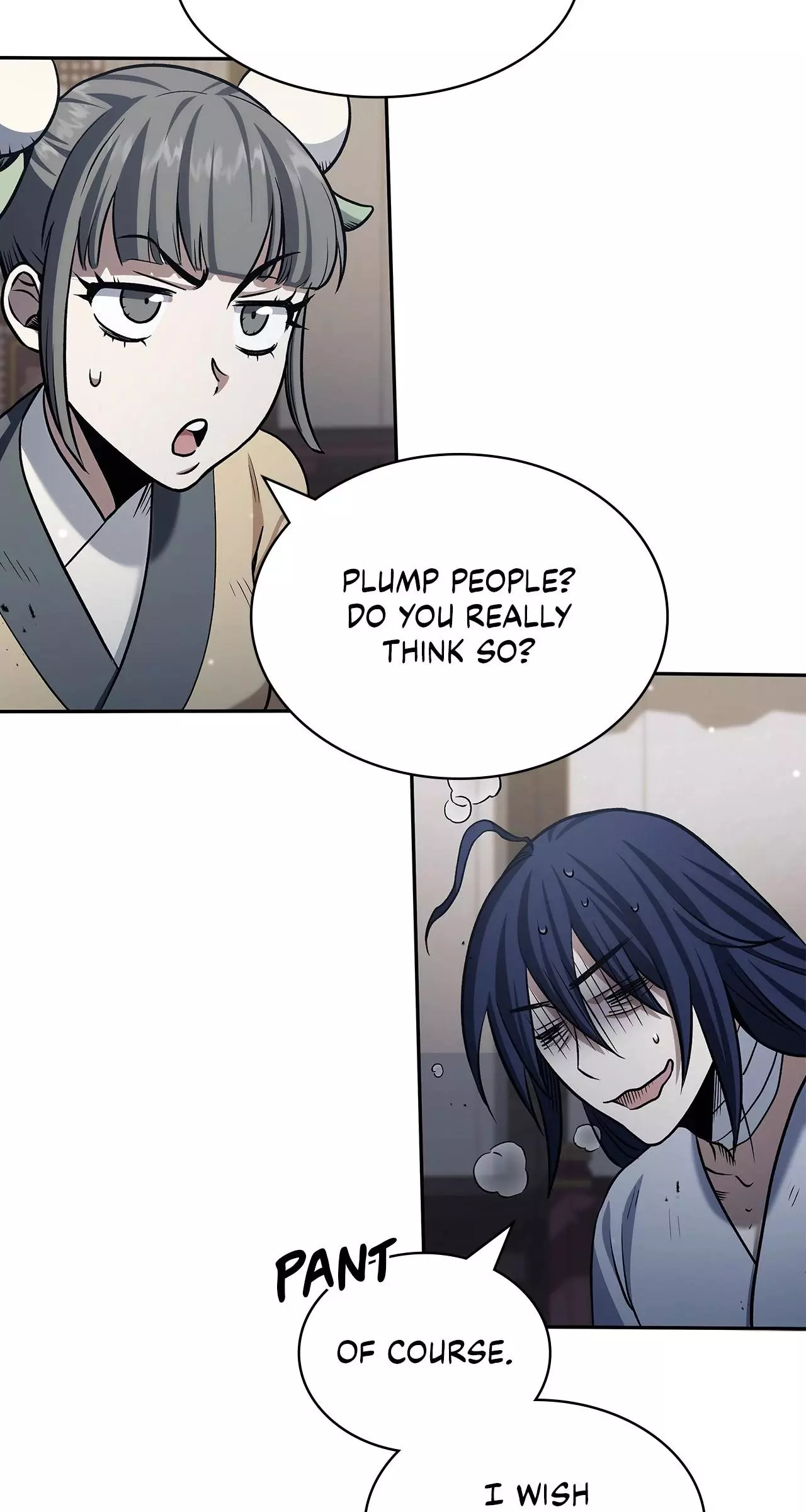 Cheonhwa Archive's Young Master Chapter 3 page 106