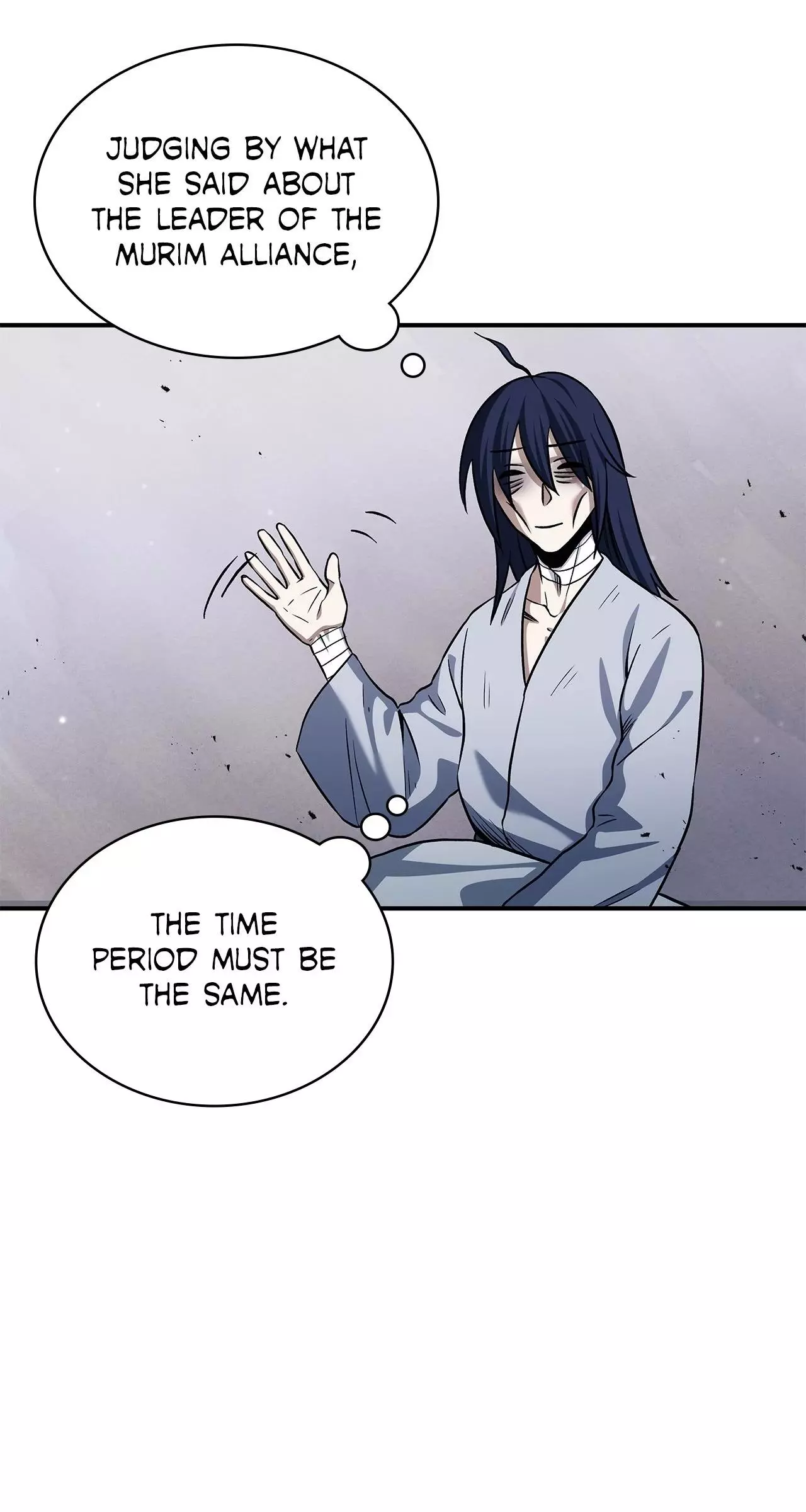 Cheonhwa Archive's Young Master Chapter 3 page 110