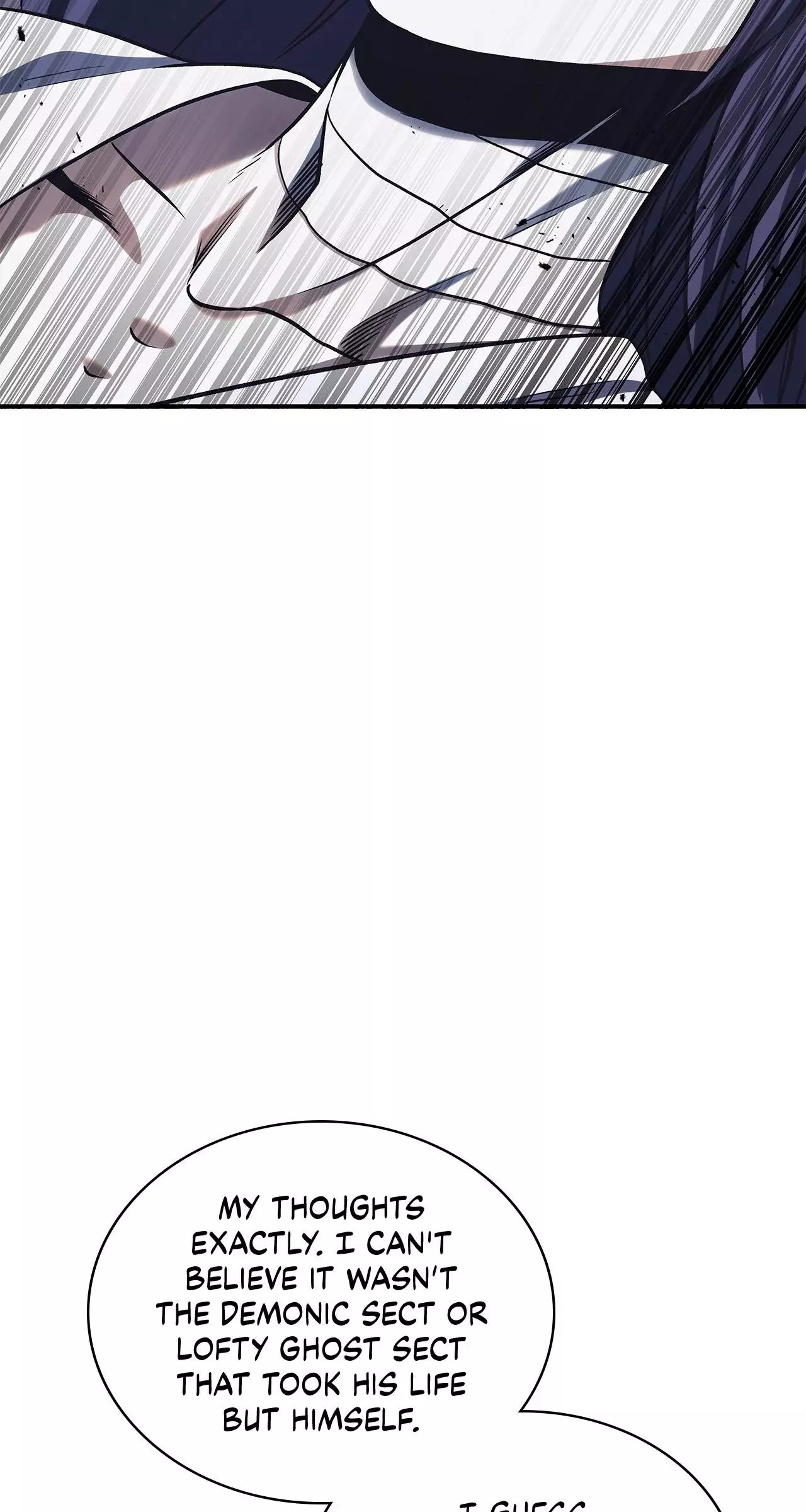 Cheonhwa Archive's Young Master Chapter 3 page 124