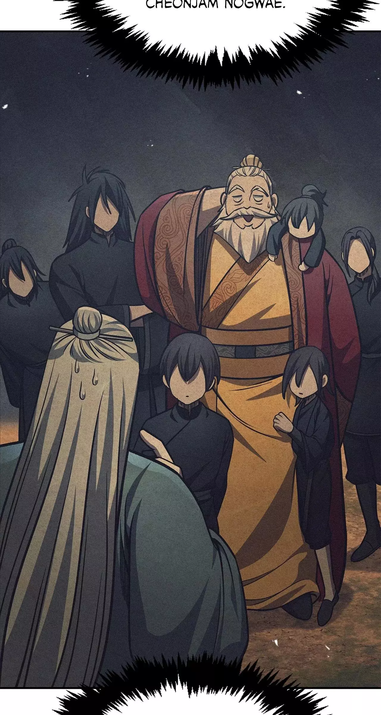 Cheonhwa Archive's Young Master Chapter 30 page 119