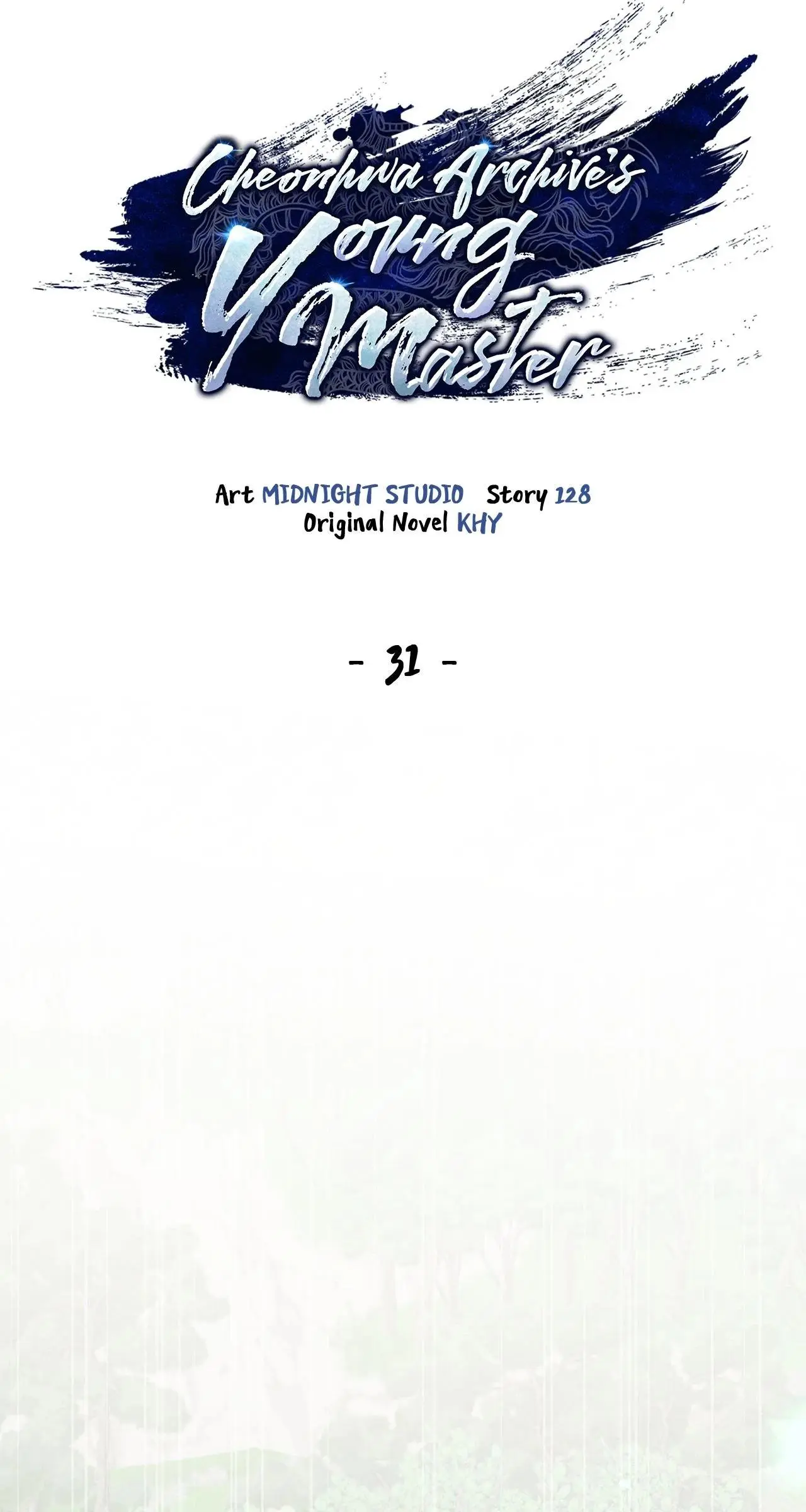 Cheonhwa Archive's Young Master Chapter 31 page 12