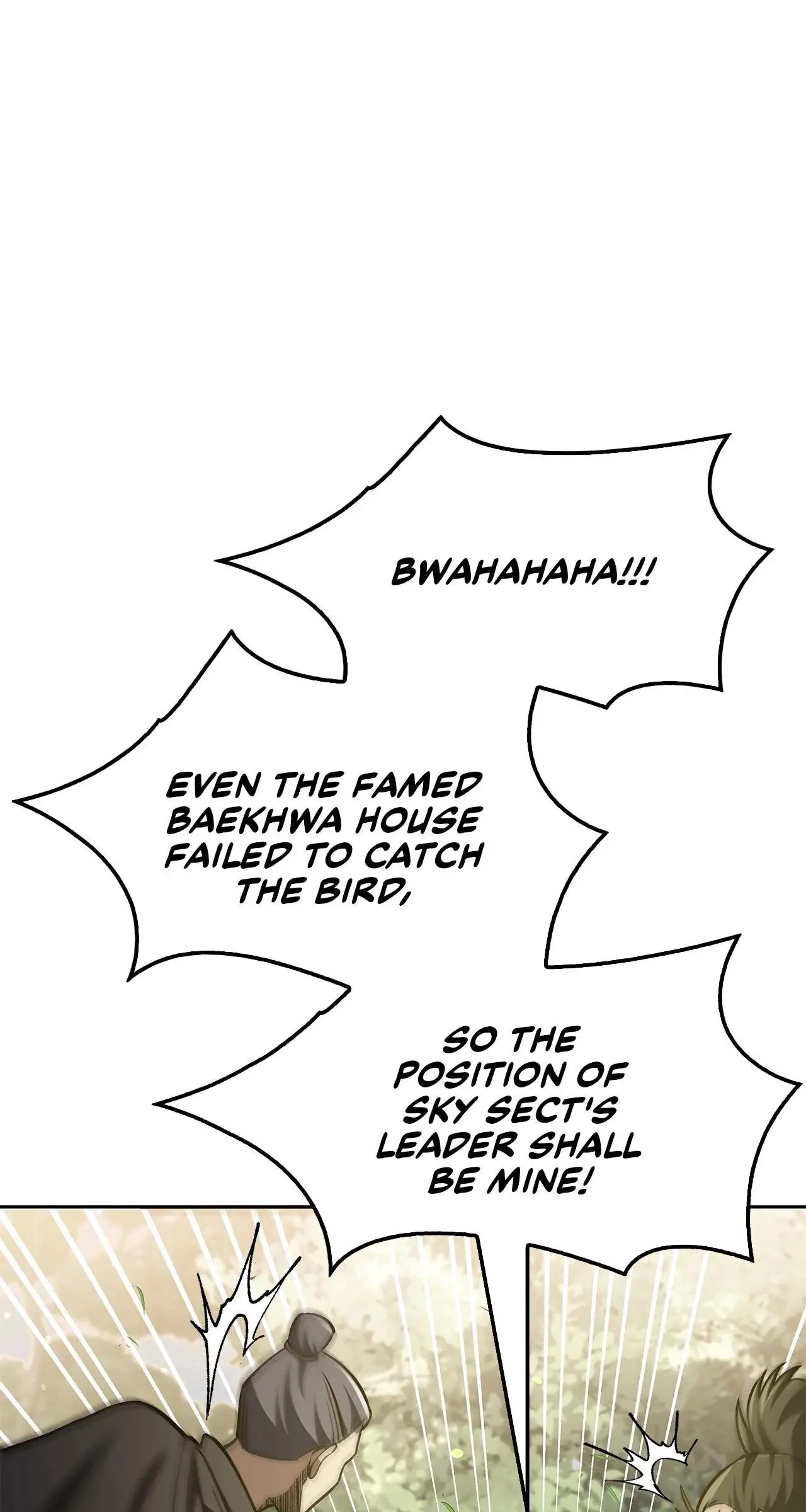 Cheonhwa Archive's Young Master Chapter 31 page 70