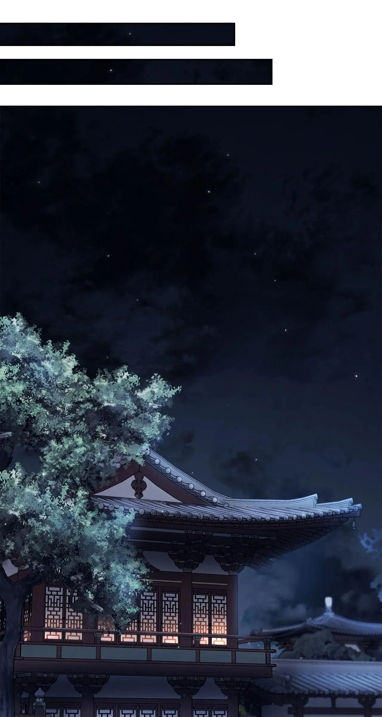 Cheonhwa Archive's Young Master Chapter 31 page 90
