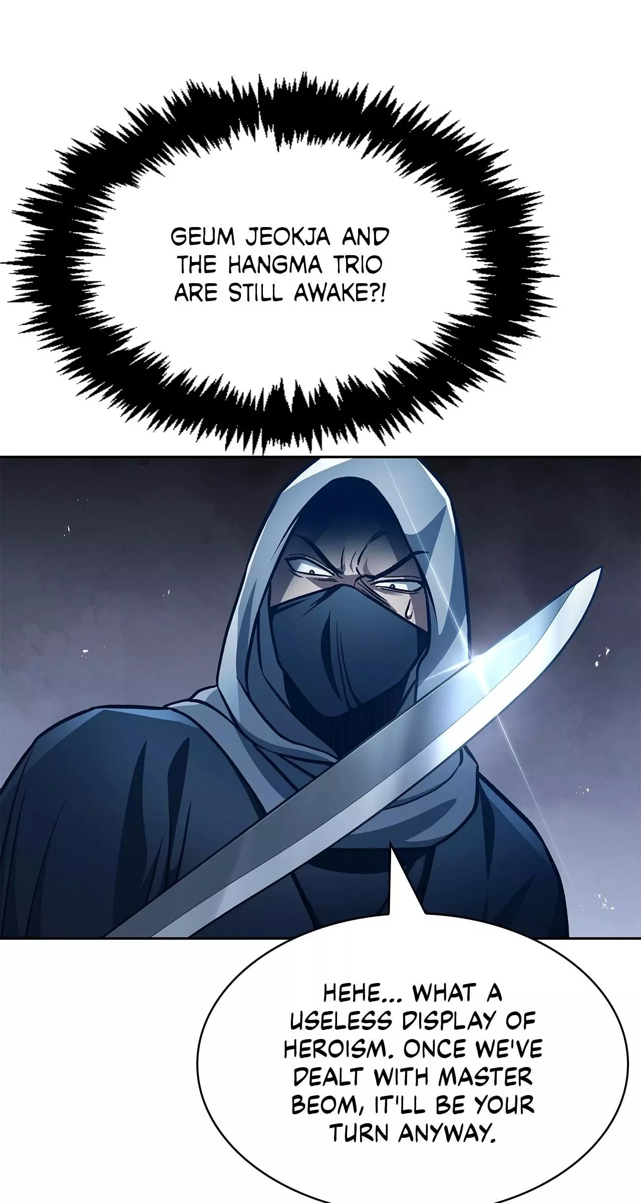 Cheonhwa Archive's Young Master Chapter 32 page 8
