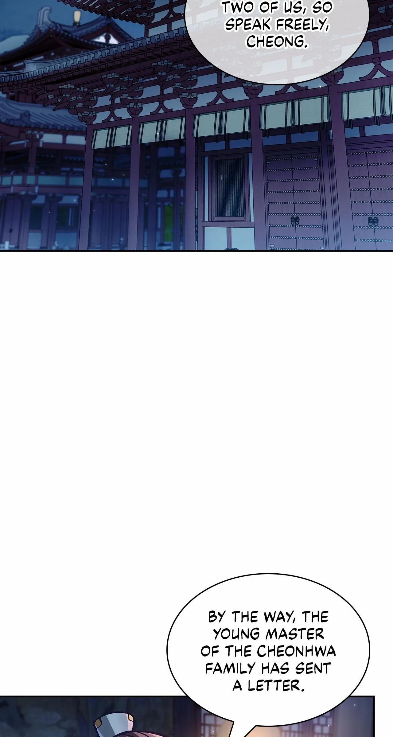 Cheonhwa Archive's Young Master Chapter 33 page 2