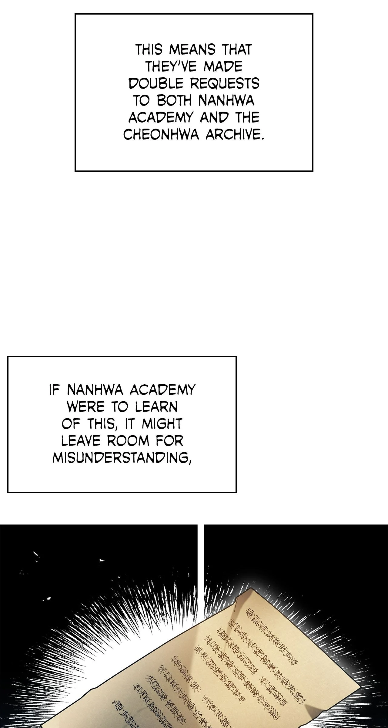 Cheonhwa Archive's Young Master Chapter 33 page 16
