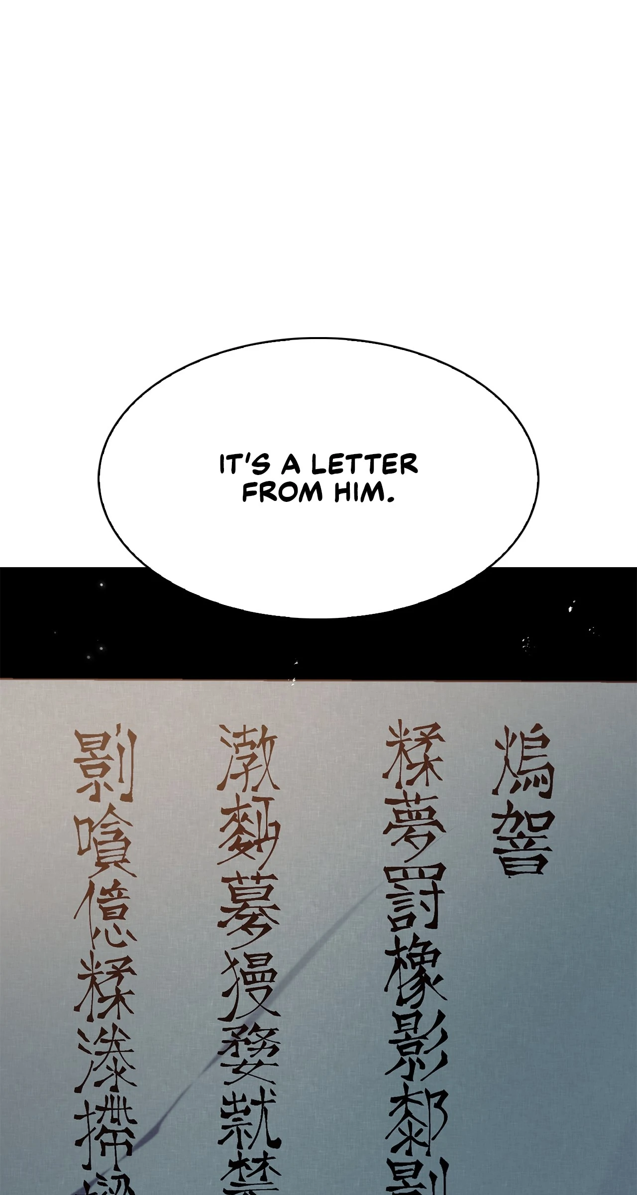 Cheonhwa Archive's Young Master Chapter 33 page 24