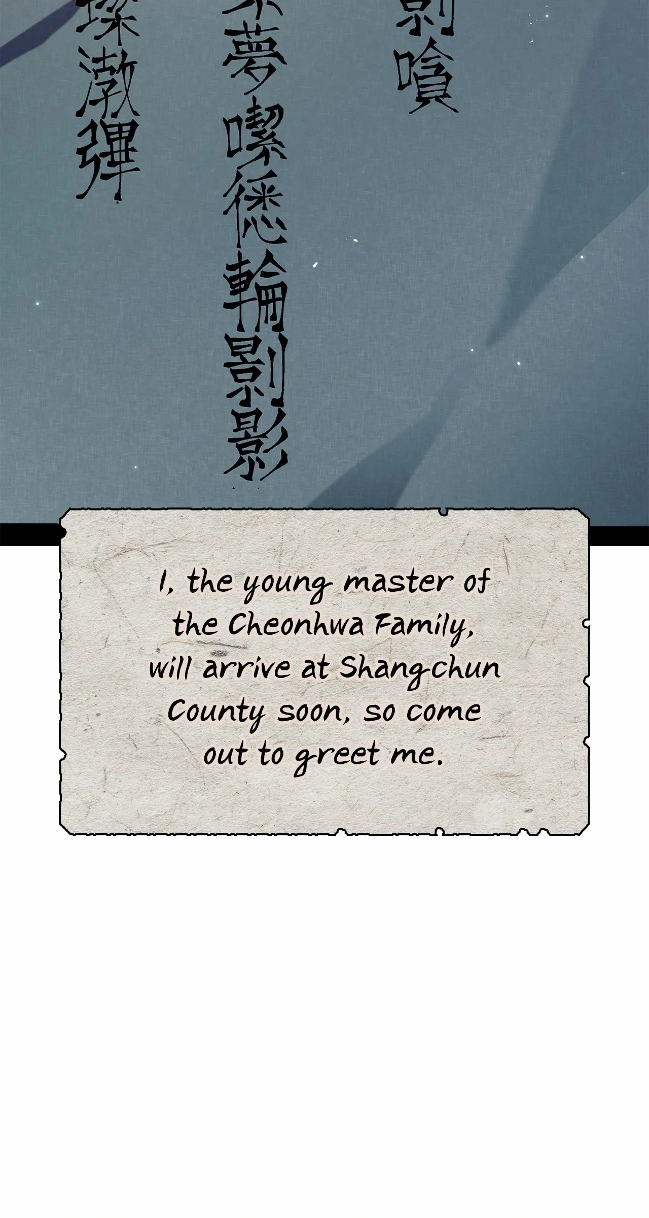 Cheonhwa Archive's Young Master Chapter 33 page 25