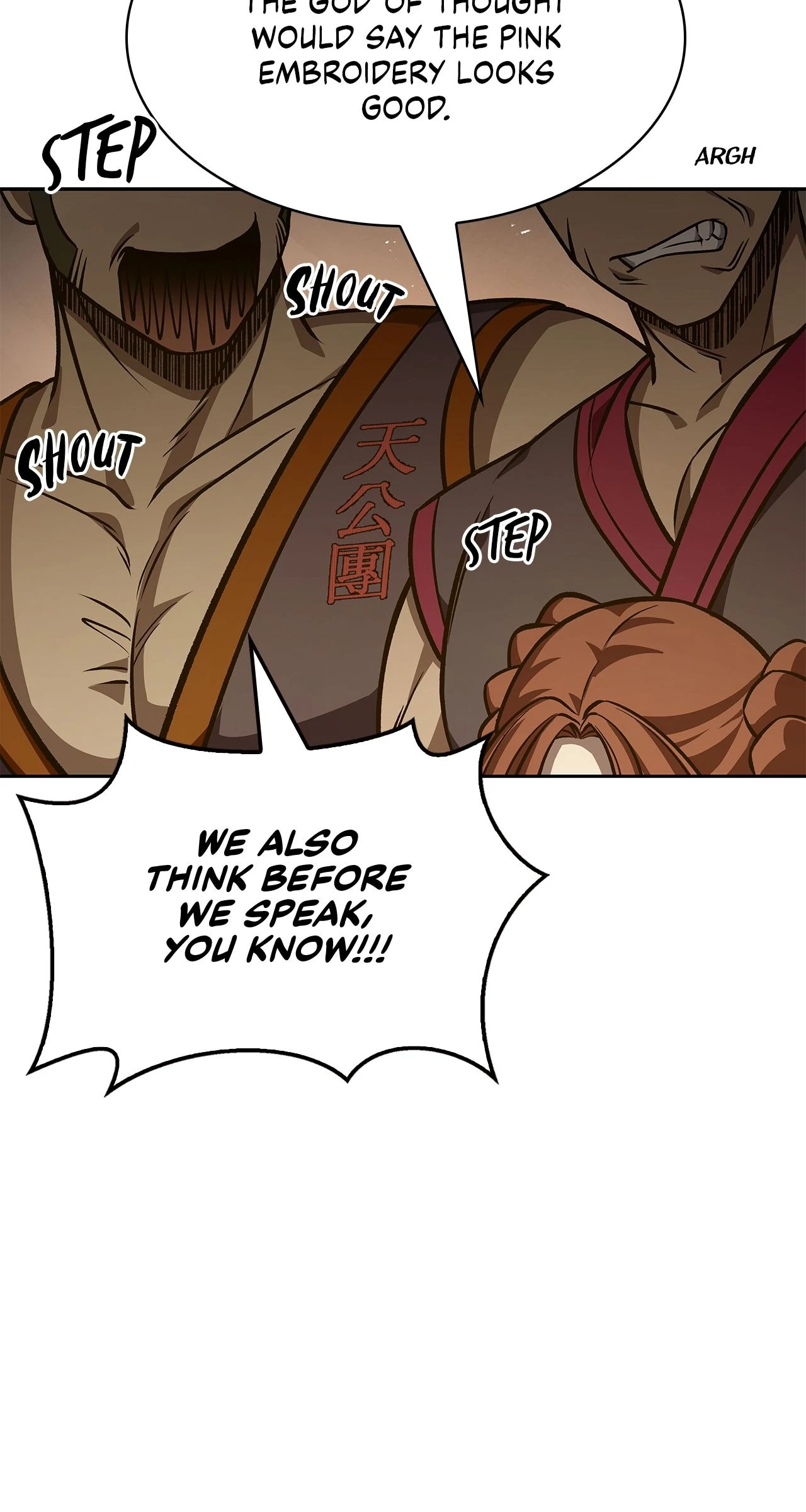 Cheonhwa Archive's Young Master Chapter 33 page 67