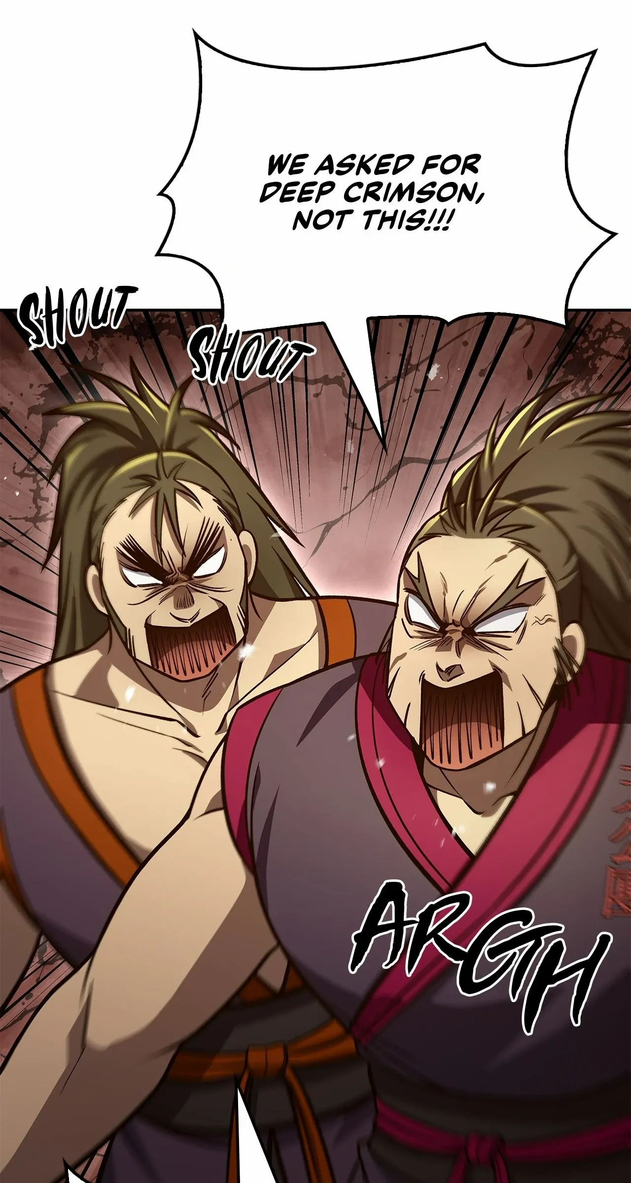 Cheonhwa Archive's Young Master Chapter 33 page 74