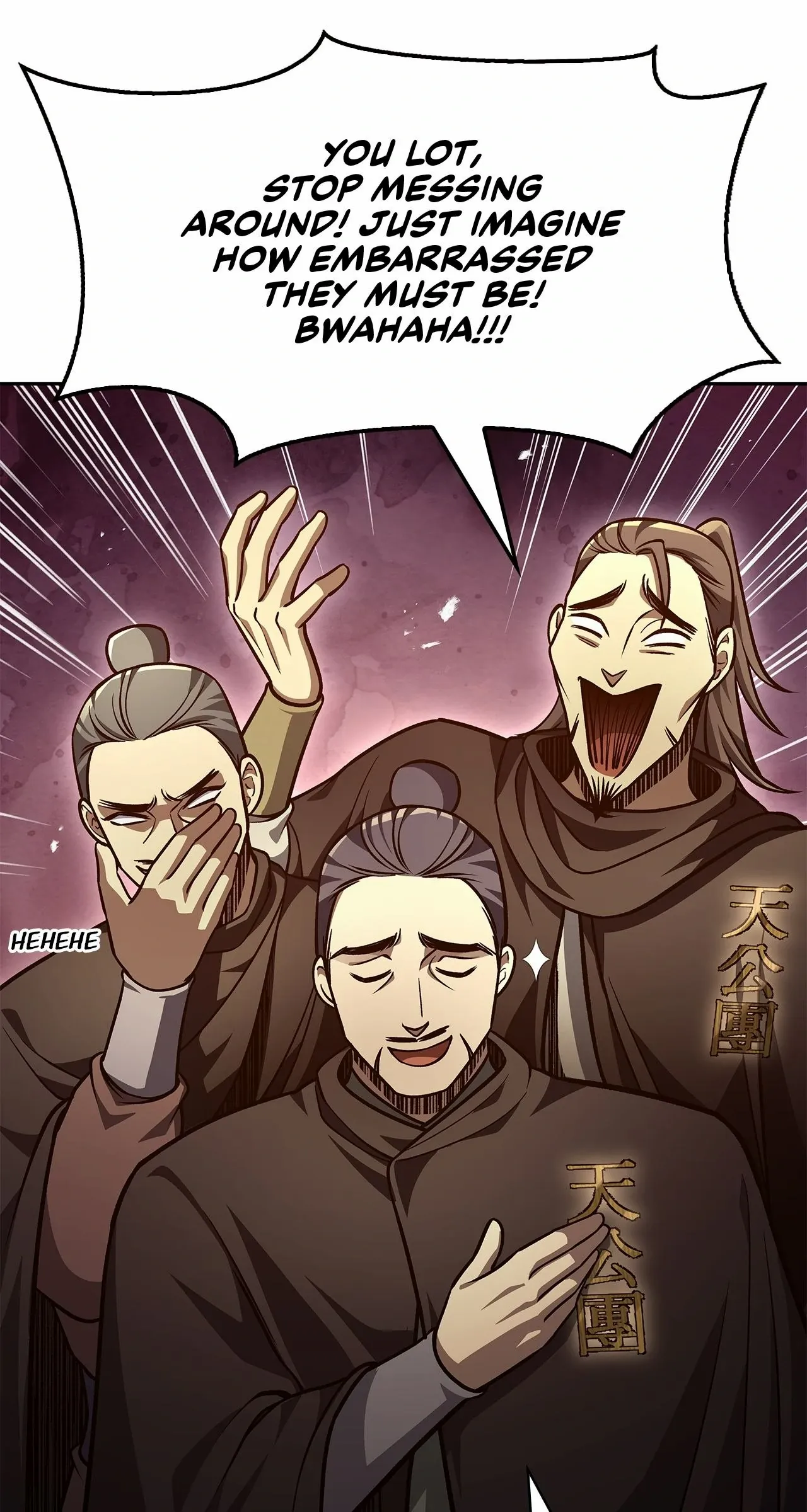 Cheonhwa Archive's Young Master Chapter 33 page 77