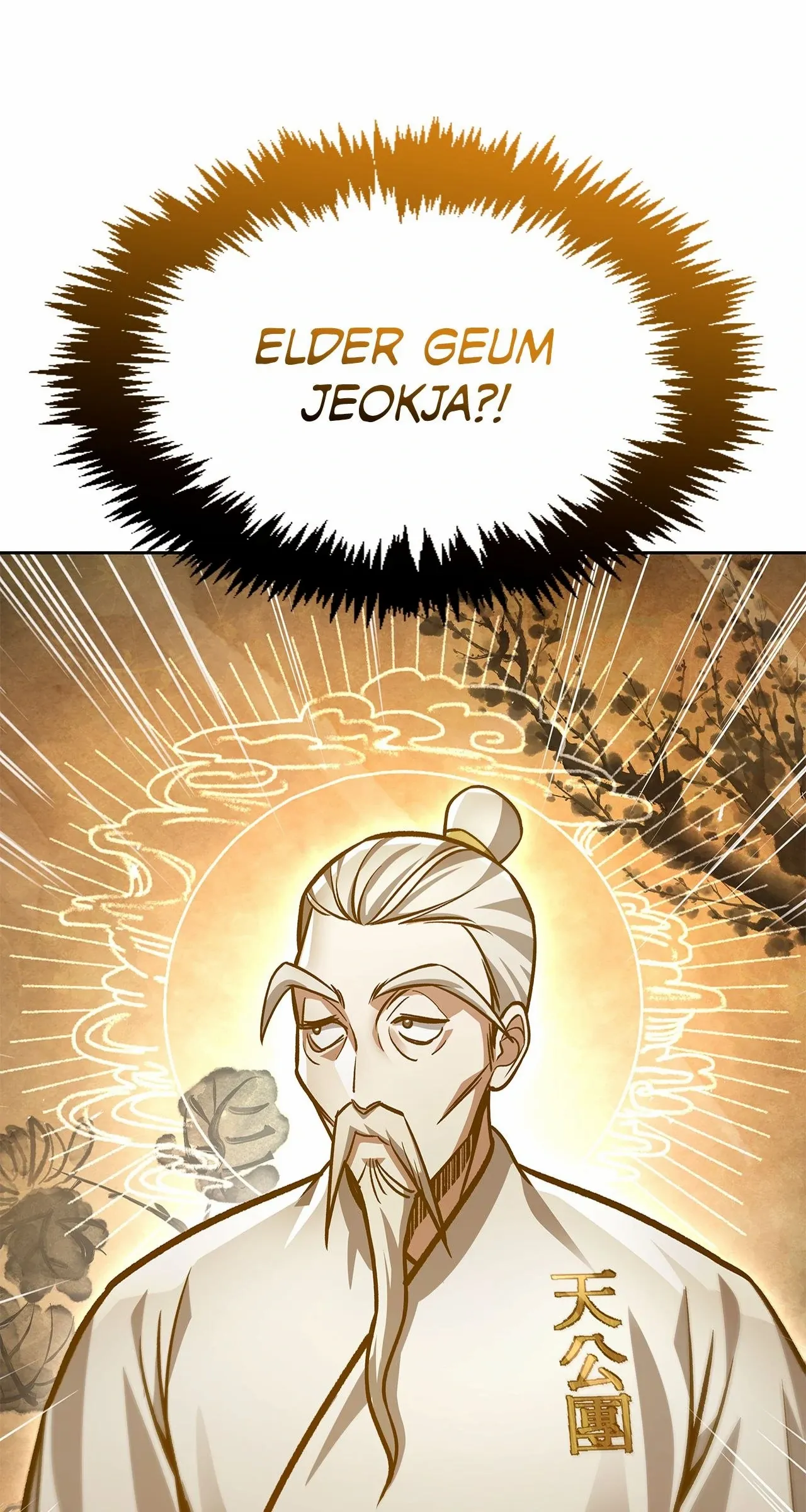 Cheonhwa Archive's Young Master Chapter 33 page 82