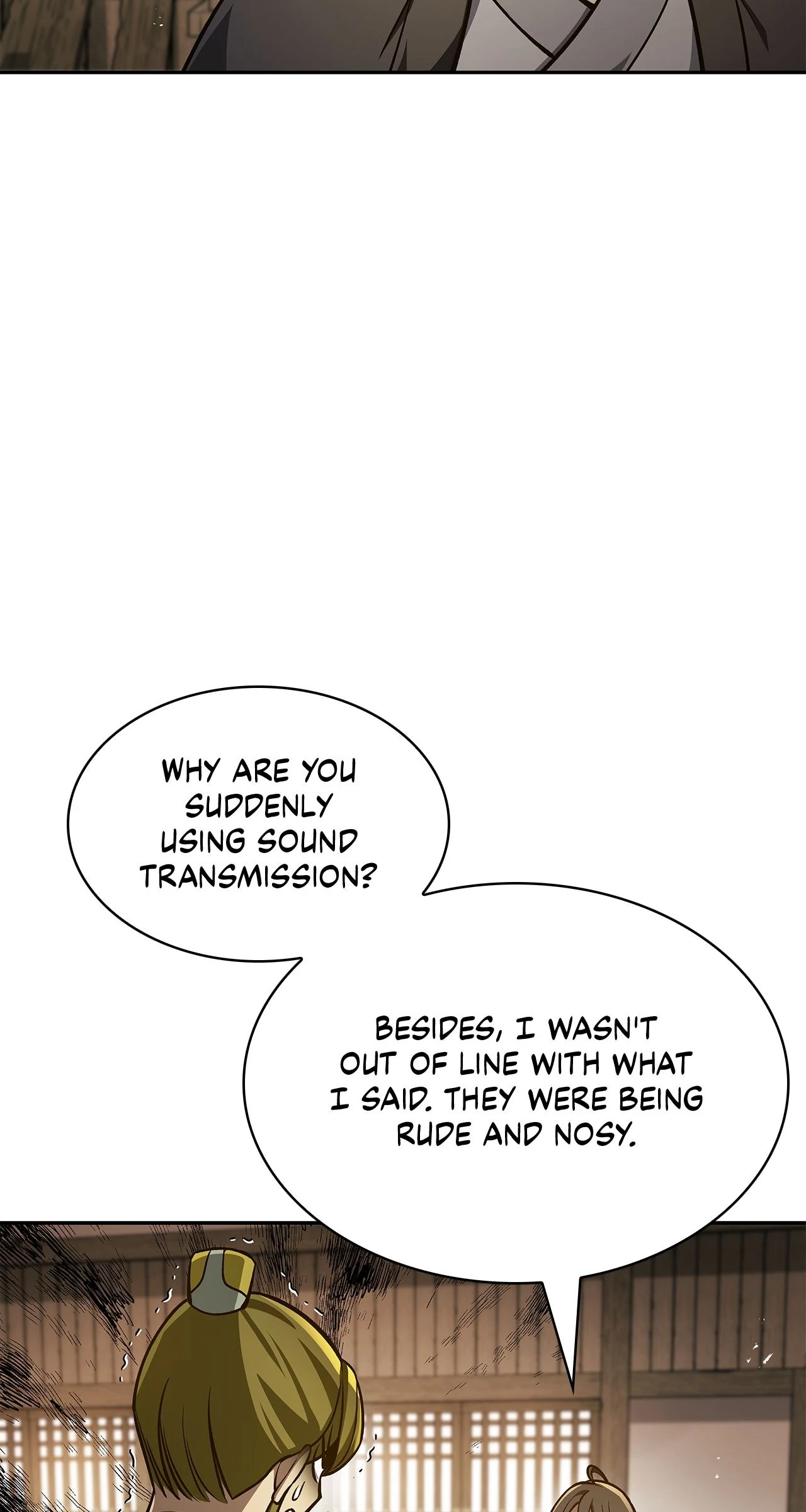 Cheonhwa Archive's Young Master Chapter 33 page 91