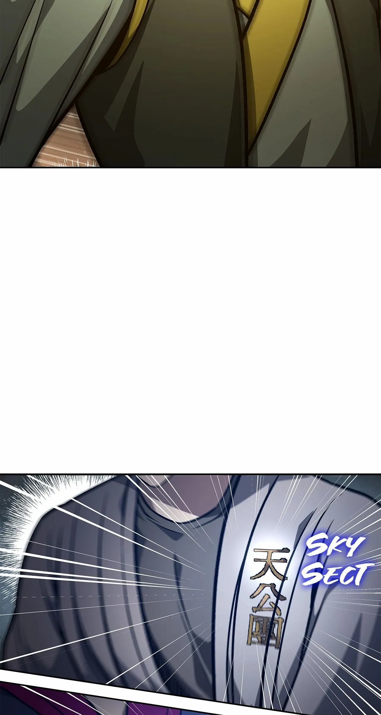 Cheonhwa Archive's Young Master Chapter 33 page 101