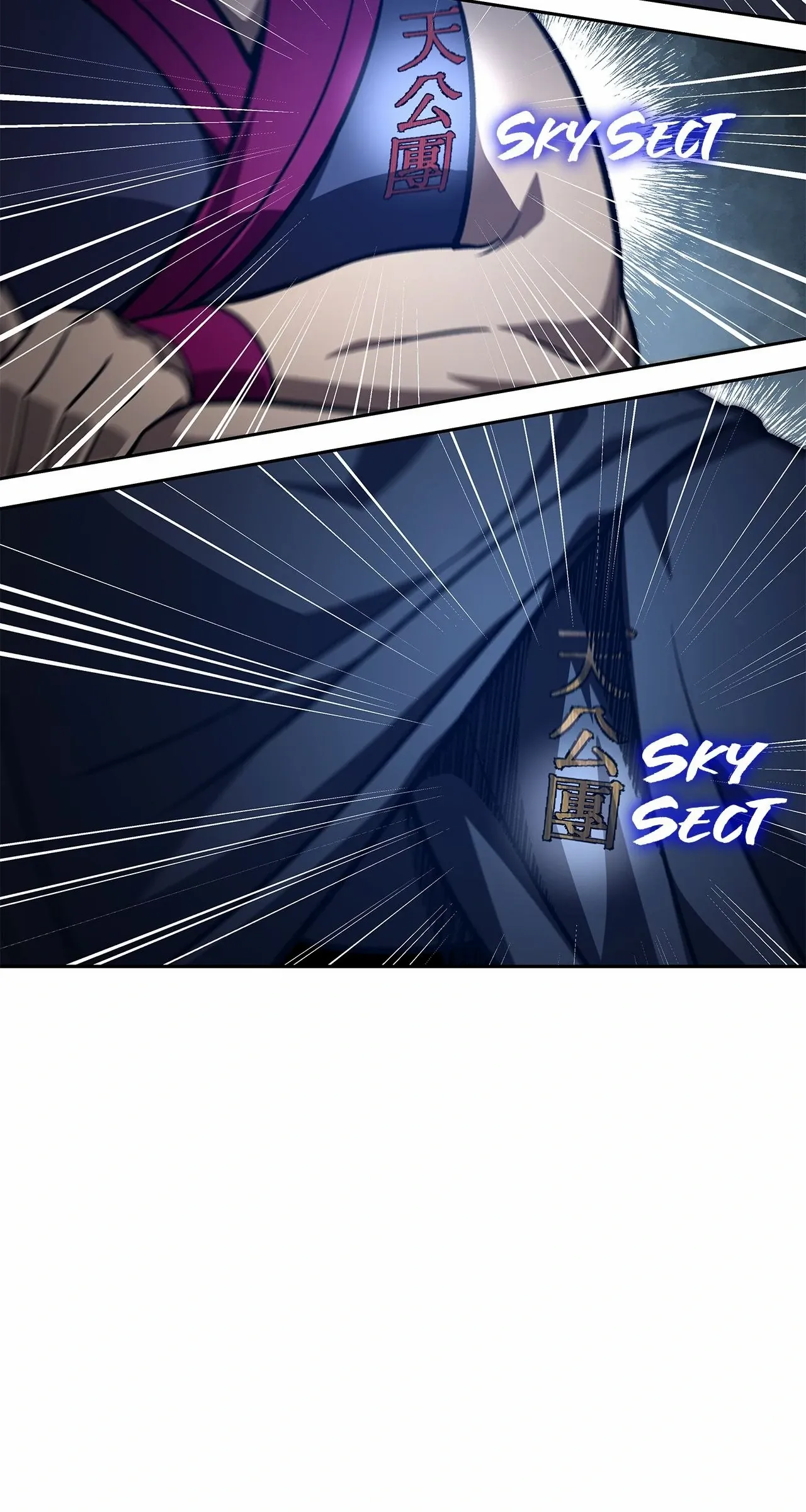 Cheonhwa Archive's Young Master Chapter 33 page 102