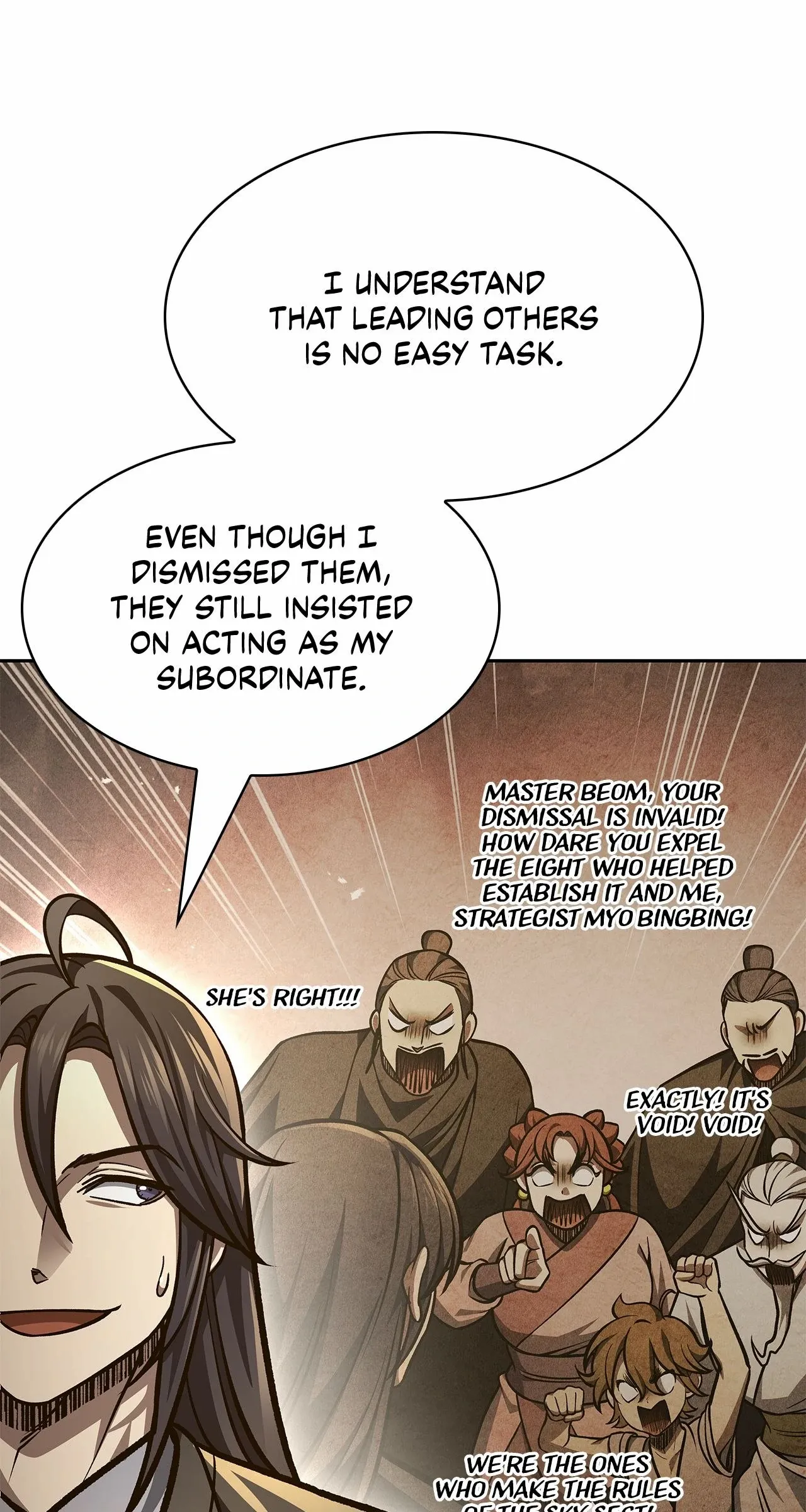Cheonhwa Archive's Young Master Chapter 33 page 103