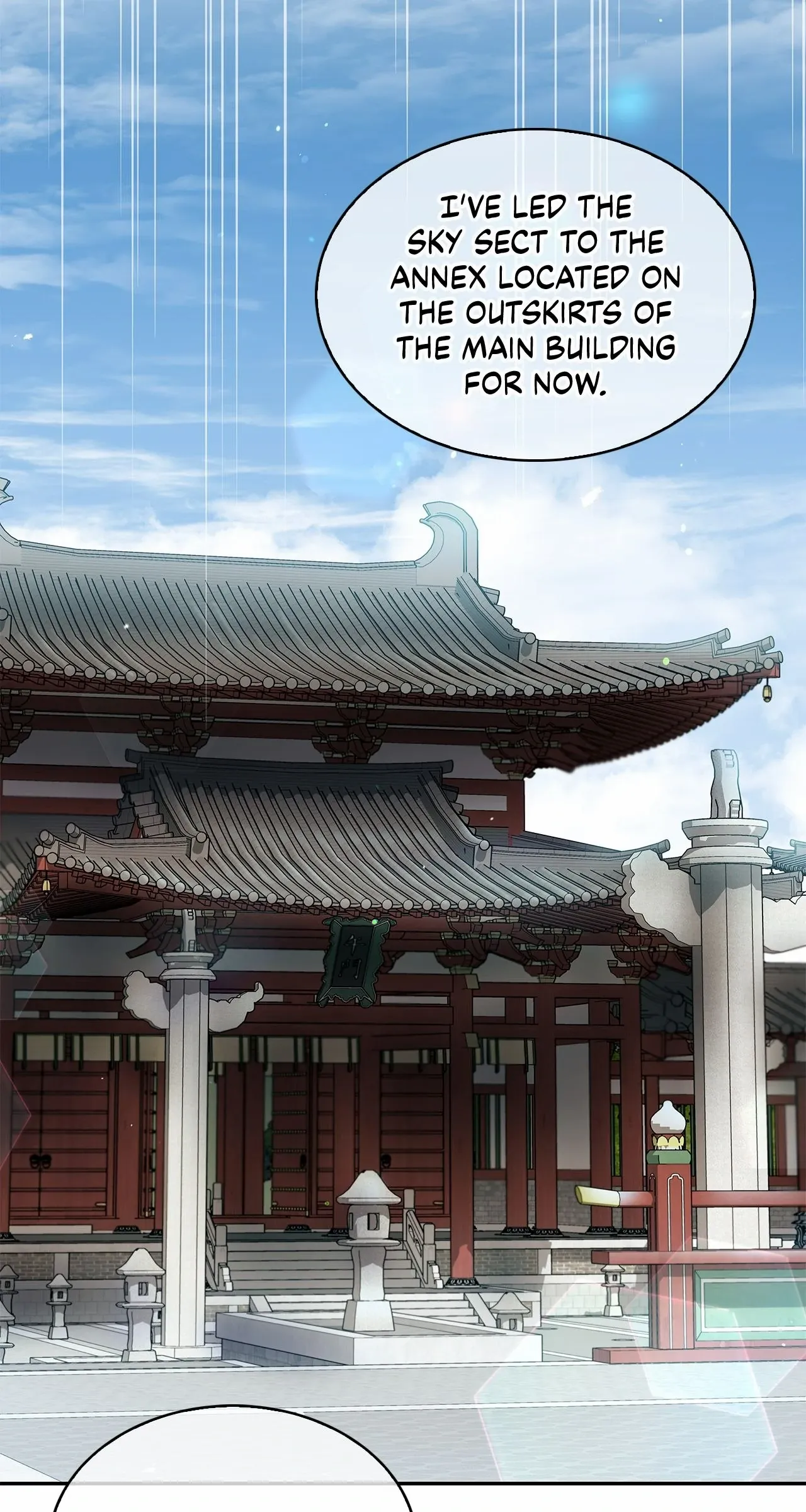 Cheonhwa Archive's Young Master Chapter 34 page 6