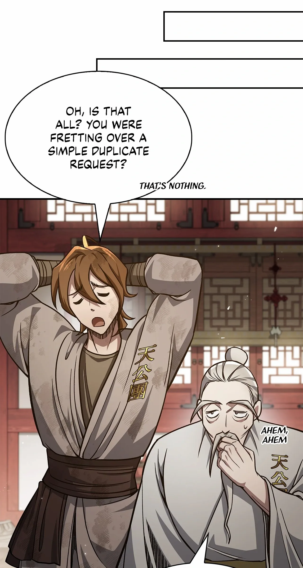 Cheonhwa Archive's Young Master Chapter 34 page 69