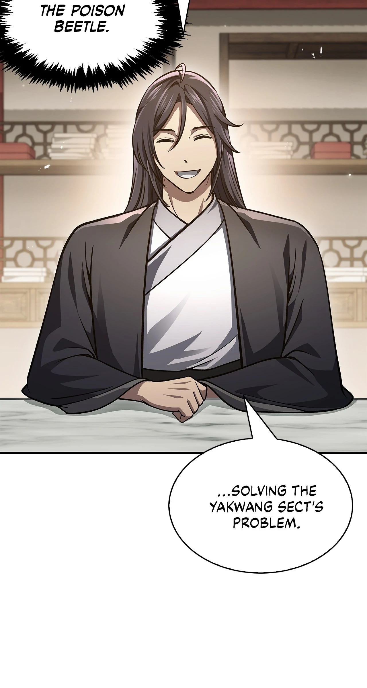 Cheonhwa Archive's Young Master Chapter 34 page 74