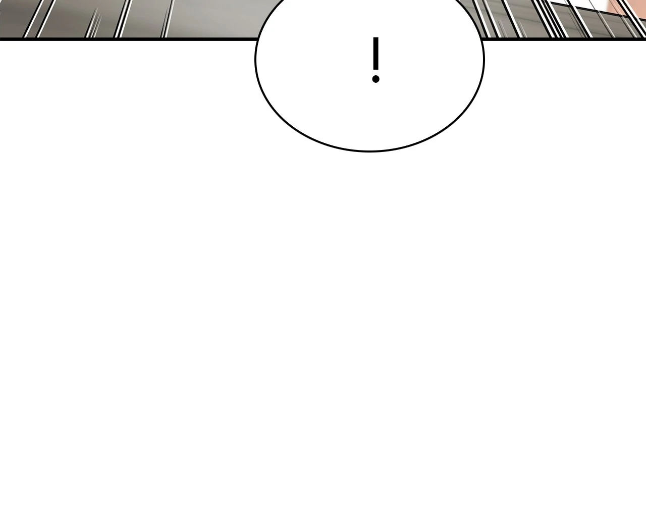 Cheonhwa Archive's Young Master Chapter 34 page 79