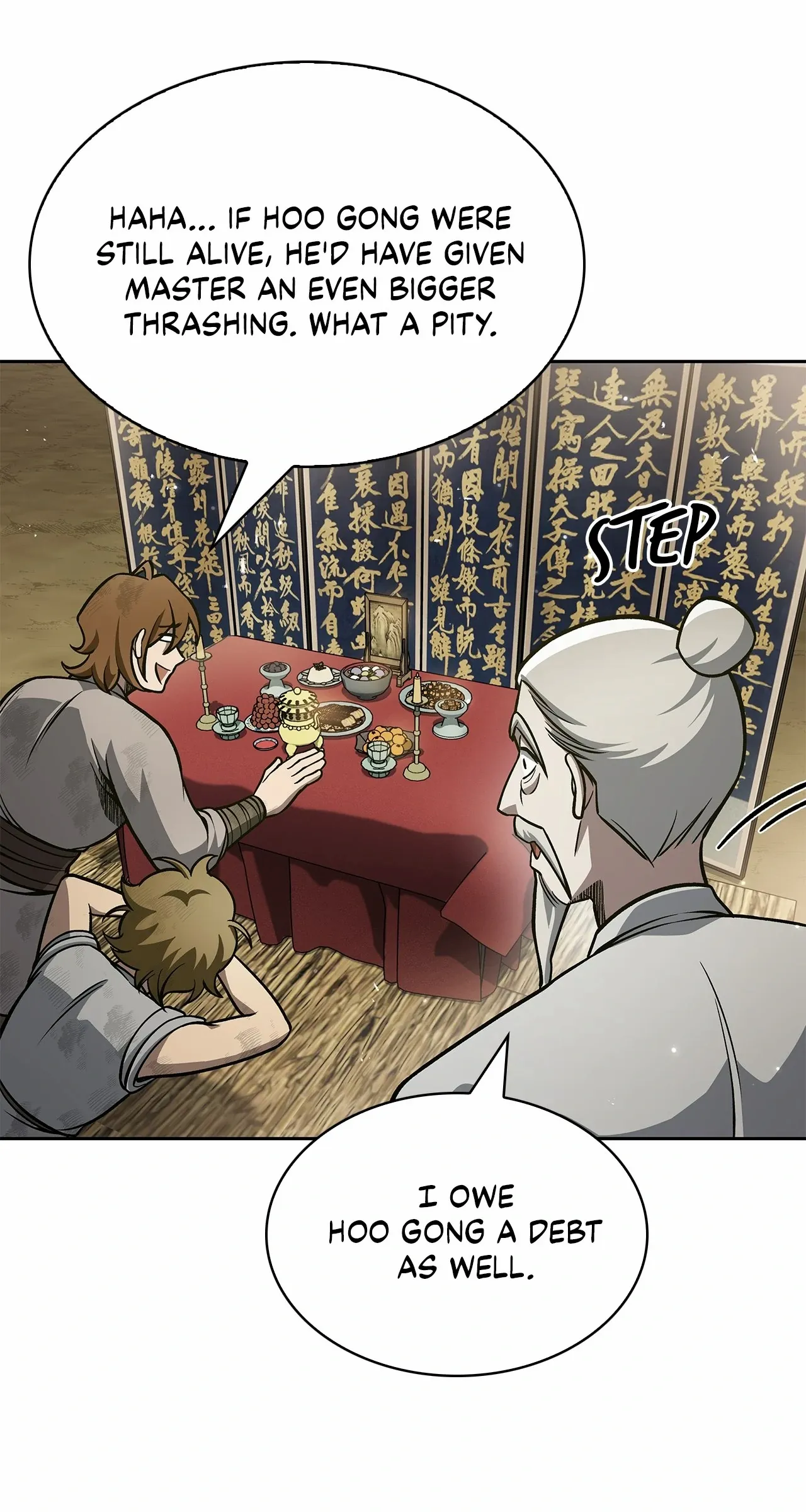 Cheonhwa Archive's Young Master Chapter 34 page 104