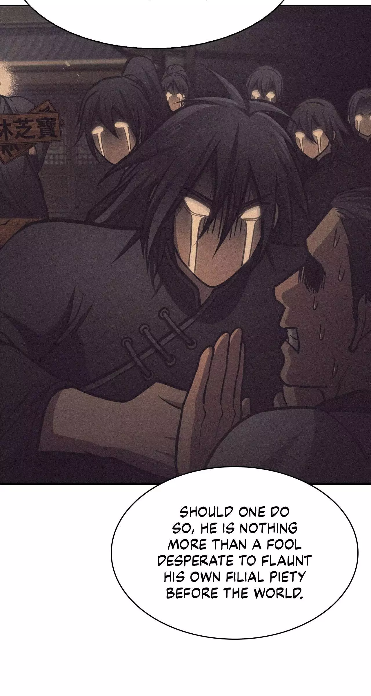 Cheonhwa Archive's Young Master Chapter 35 page 14