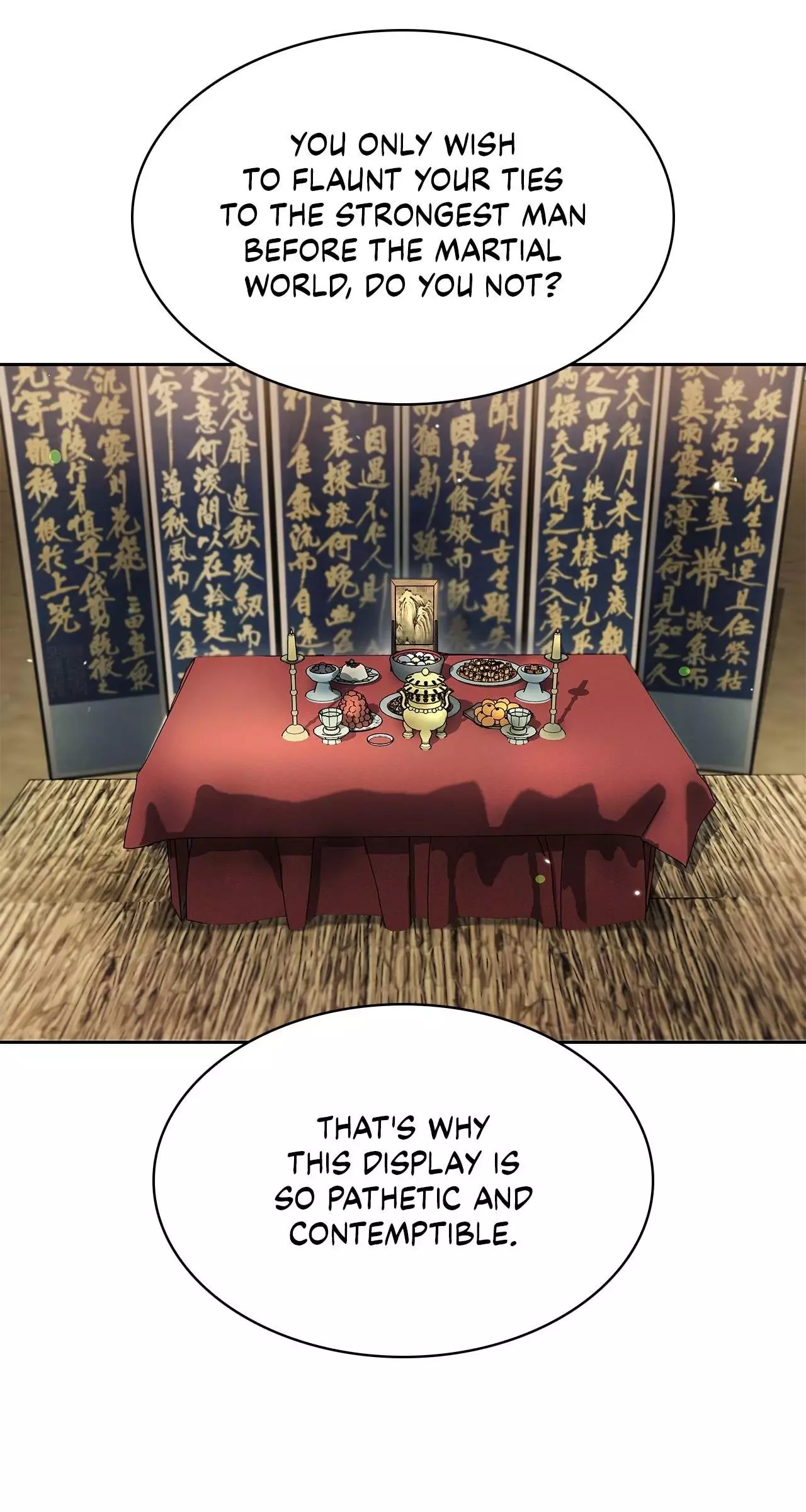 Cheonhwa Archive's Young Master Chapter 35 page 16