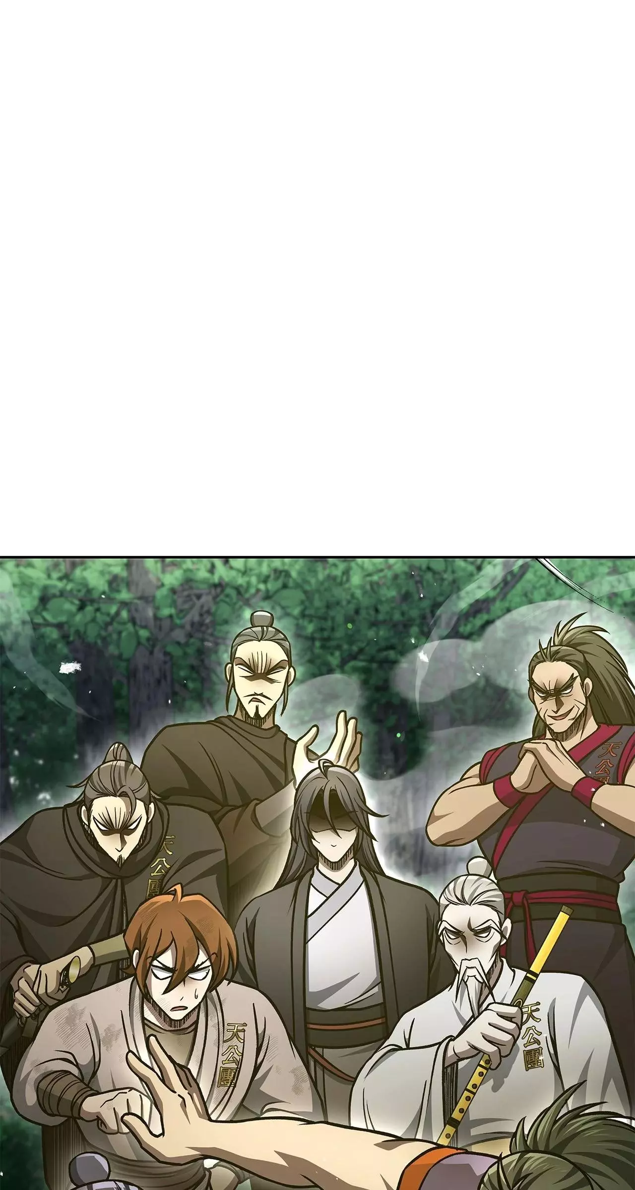 Cheonhwa Archive's Young Master Chapter 35 page 22
