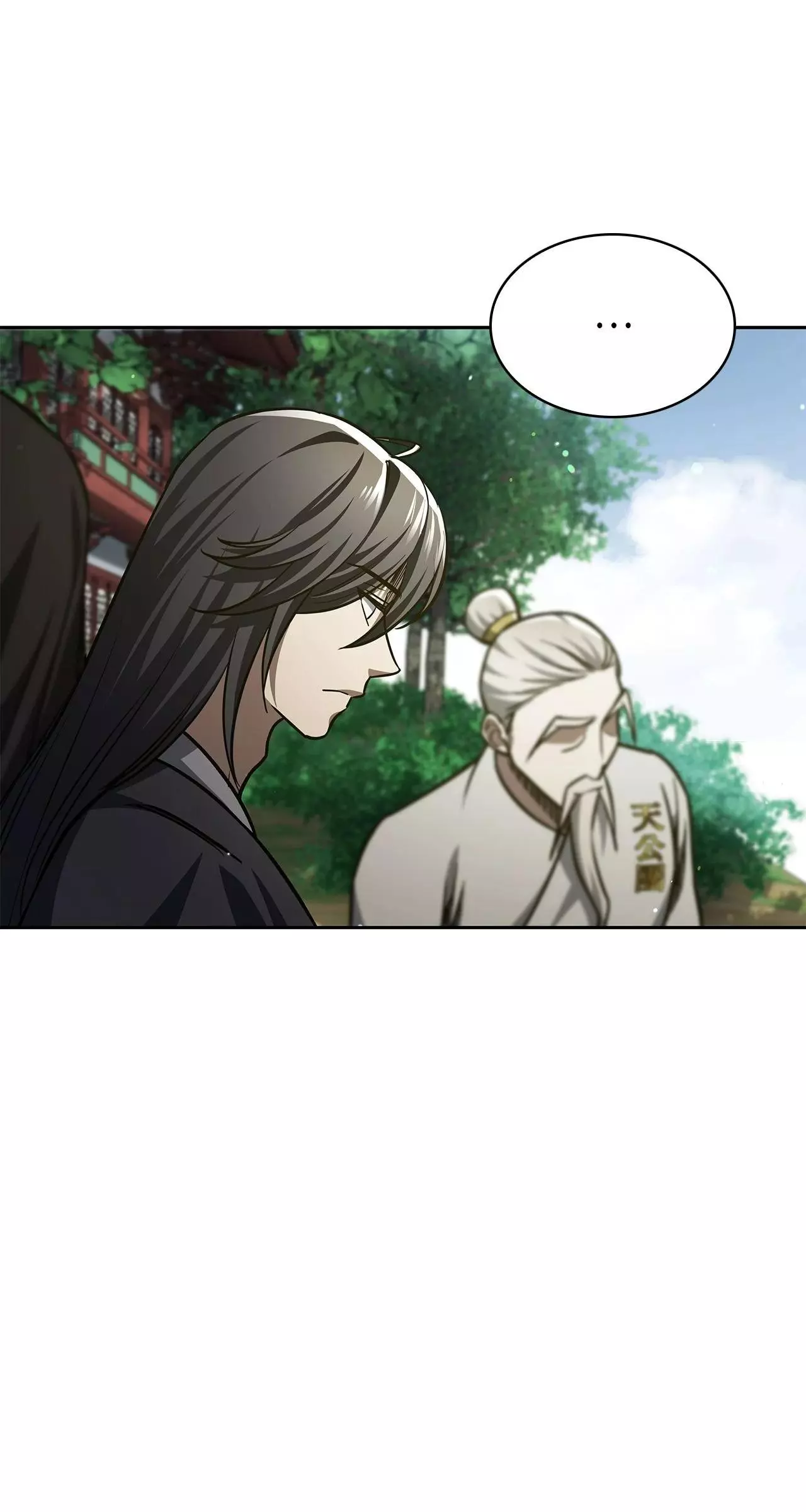 Cheonhwa Archive's Young Master Chapter 35 page 32