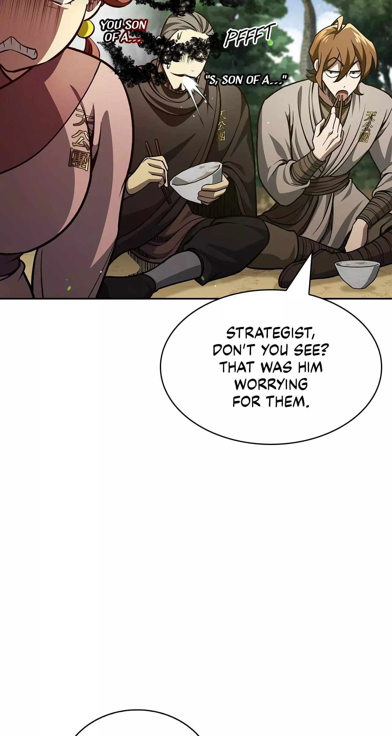Cheonhwa Archive's Young Master Chapter 35 page 37