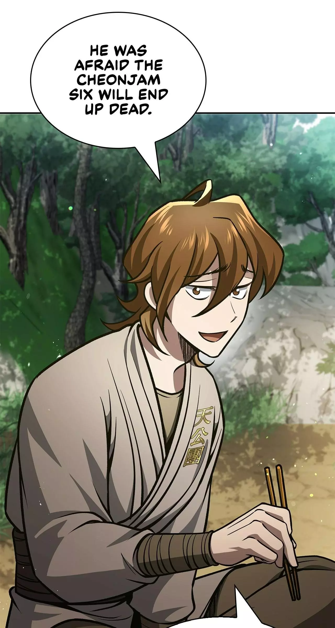 Cheonhwa Archive's Young Master Chapter 35 page 43