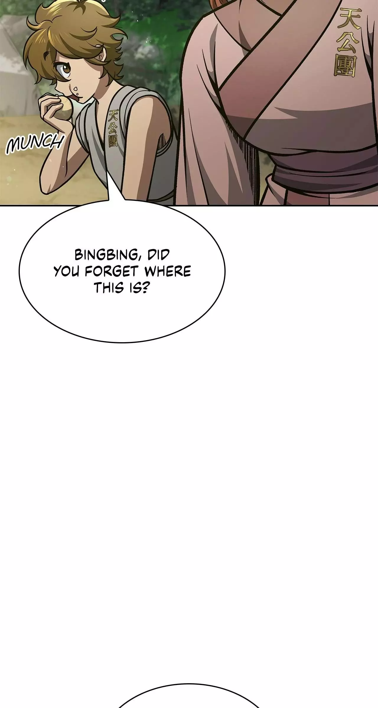 Cheonhwa Archive's Young Master Chapter 35 page 45