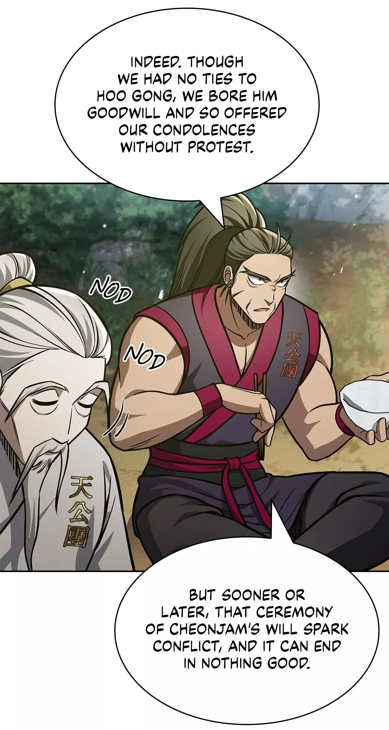 Cheonhwa Archive's Young Master Chapter 35 page 49